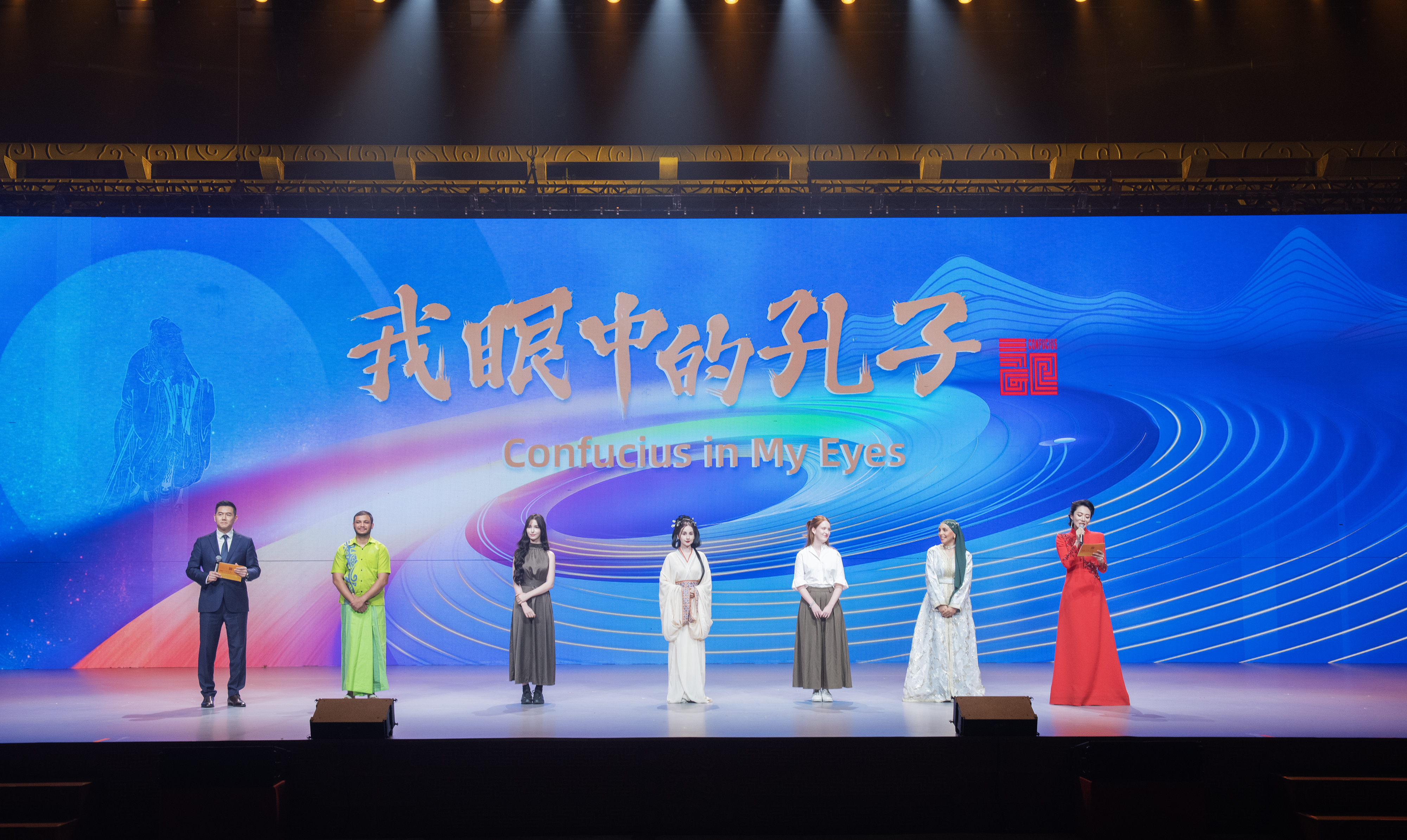 Gen Z representatives share their thoughts on Confucius at the opening ceremony of the 2024 China International Confucius Cultural Festival in Qufu, Shandong Province on September 27, 2024. /Photo provided to CGTN