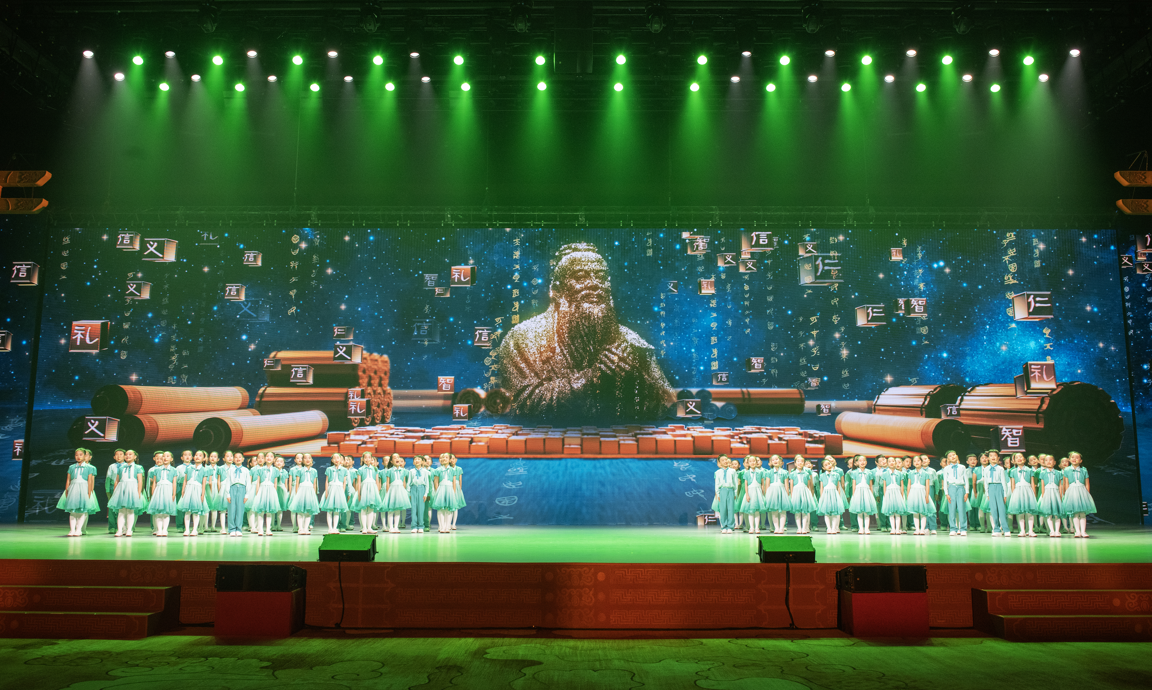 Children sing at the opening ceremony of the 2024 China International Confucius Cultural Festival in Qufu, Shandong Province on September 27, 2024. /Photo provided to CGTN