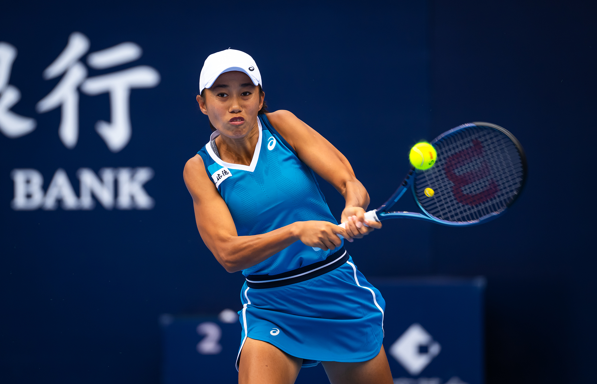 Zhang Shuai of China competes in the women's singes match against Emma Navarro of the U.S. at the China Open in Beijing, September 27, 2024. /CFP