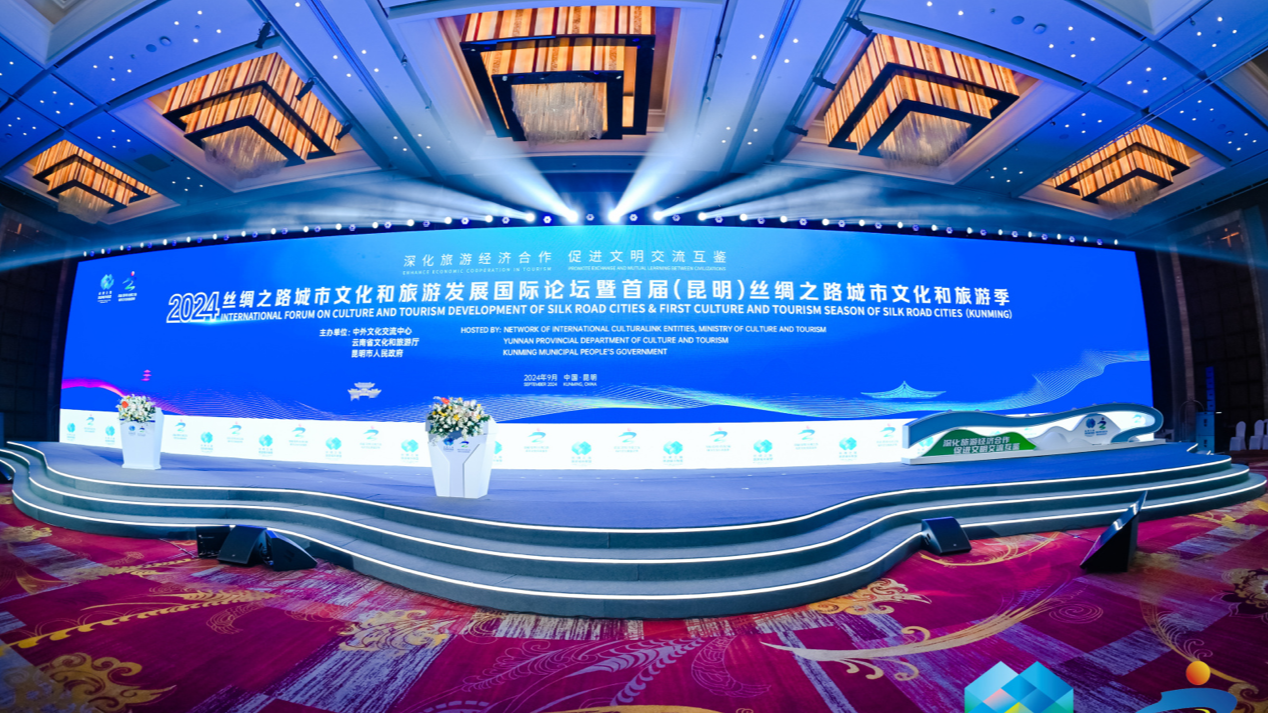 An international forum on culture and tourism development of Silk Road cities is held in Kunming, southwest China's Yunnan Province, September 20, 2024. /CFP