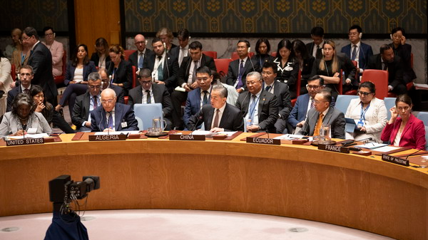 Chinese Foreign Minister Wang Yi, also member of the Political Bureau of the Communist Party of China Central Committee, addresses a UN Security Council high-level meeting on the Middle East, in New York, U.S., September 27, 2024. /Chinese Foreign Ministry