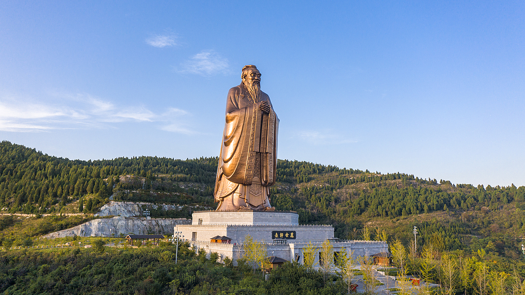 Watch: 2024 memorial ceremony honoring Confucius