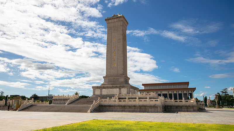 Monument to the People's Heroes at Tian'anmen Square in Beijing, China, August 12, 2024. /CFP