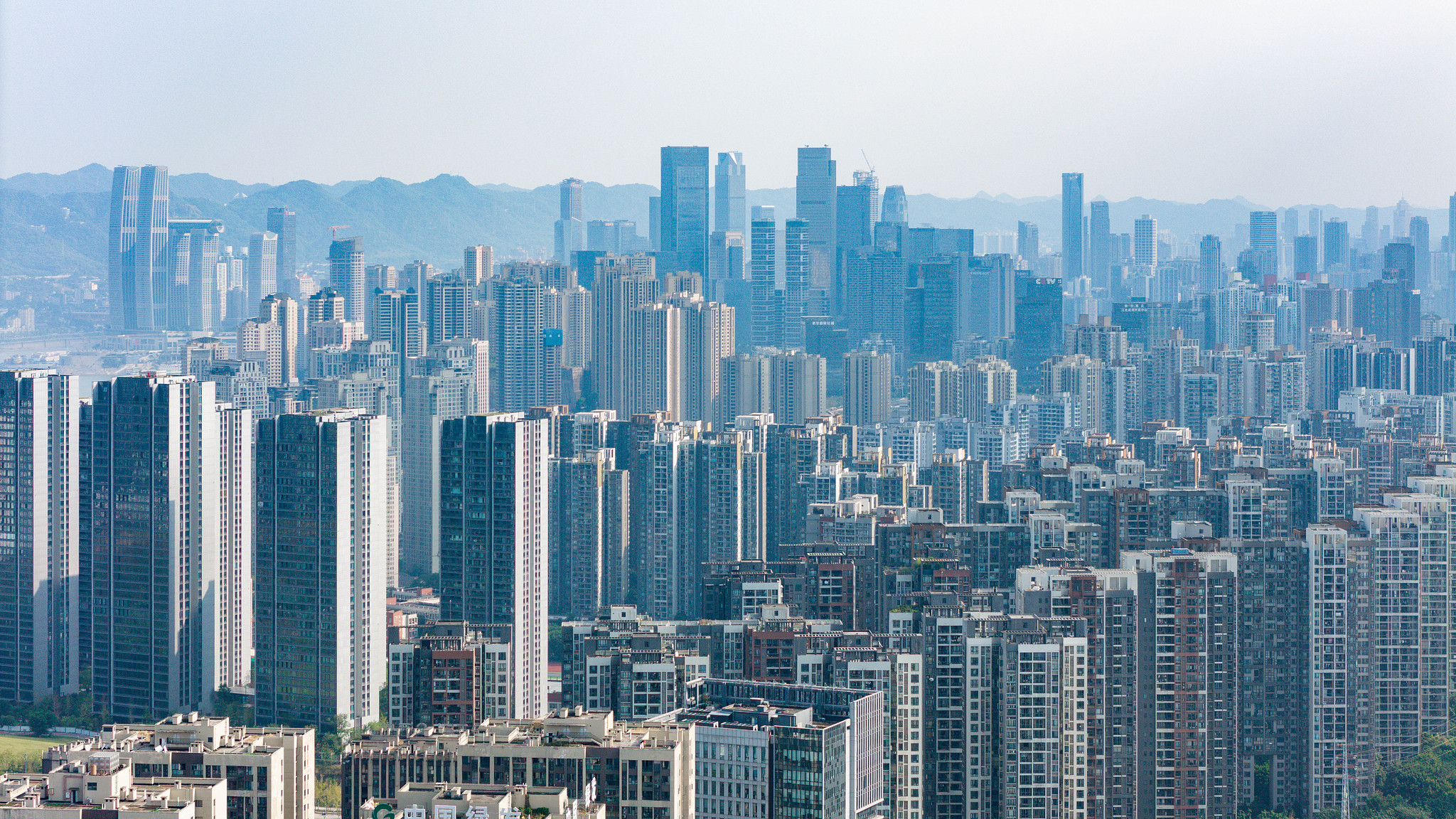 Skyscrapers towering over downtown Chongqing on September 28, 2024. /CFP