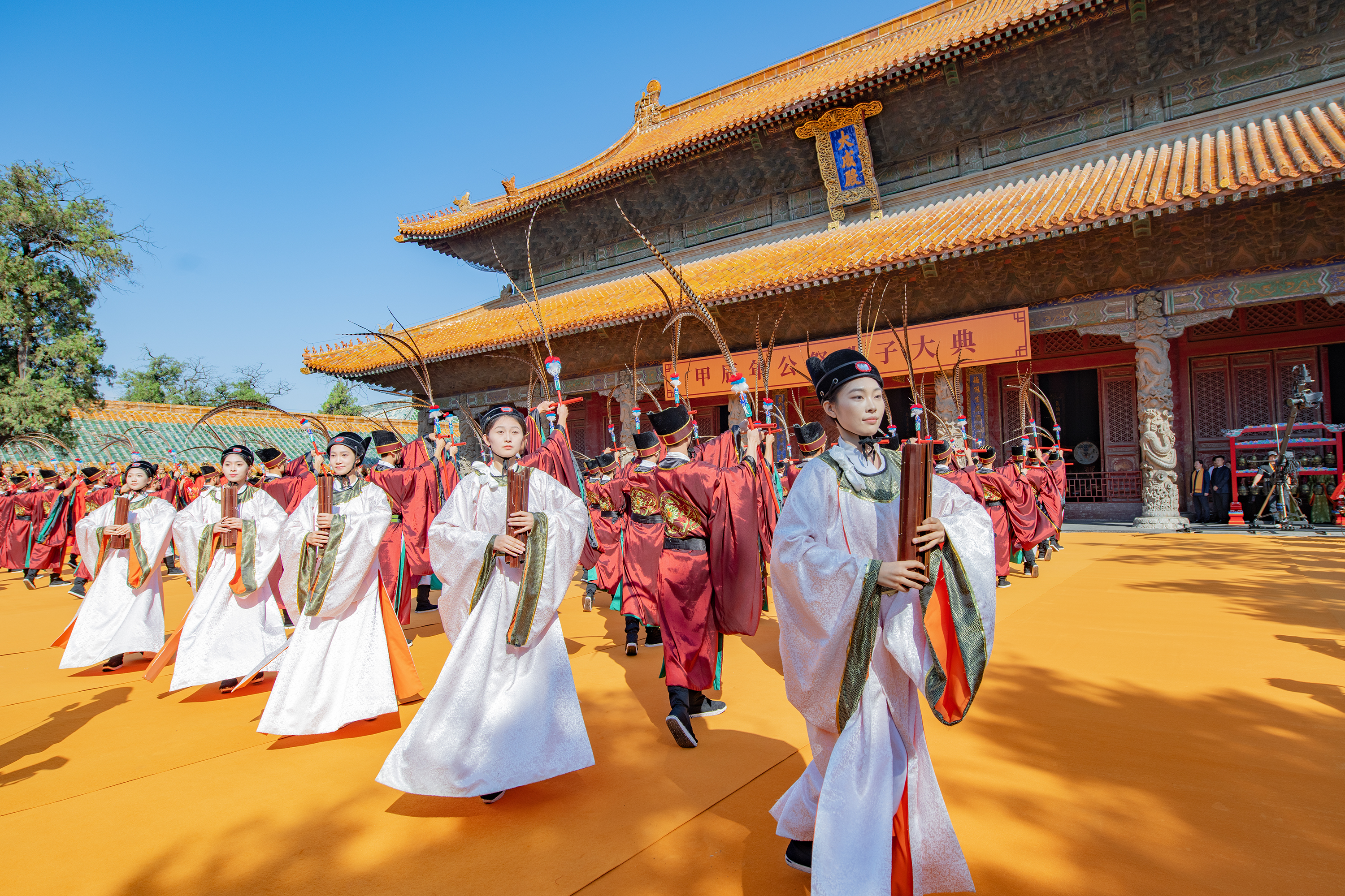 A ceremony marking Confucius' 2,575th birthday is held at the Temple of Confucius in Qufu, Shandong Province on September 28, 2024. /Photo provided to CGTN