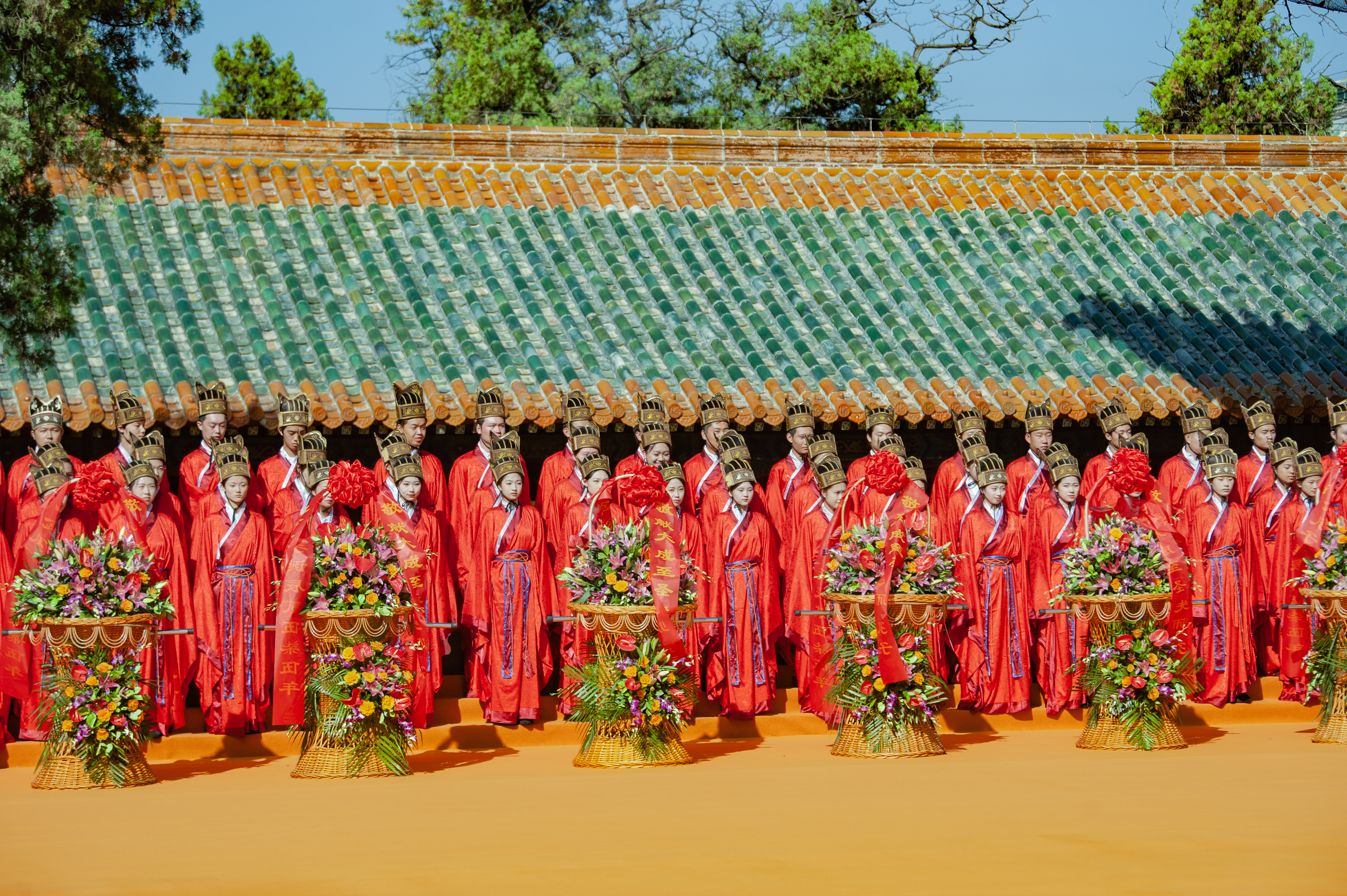 A ceremony marking Confucius' 2,575th birthday is held at the Temple of Confucius in Qufu, Shandong Province on September 28, 2024. /Photo provided to CGTN