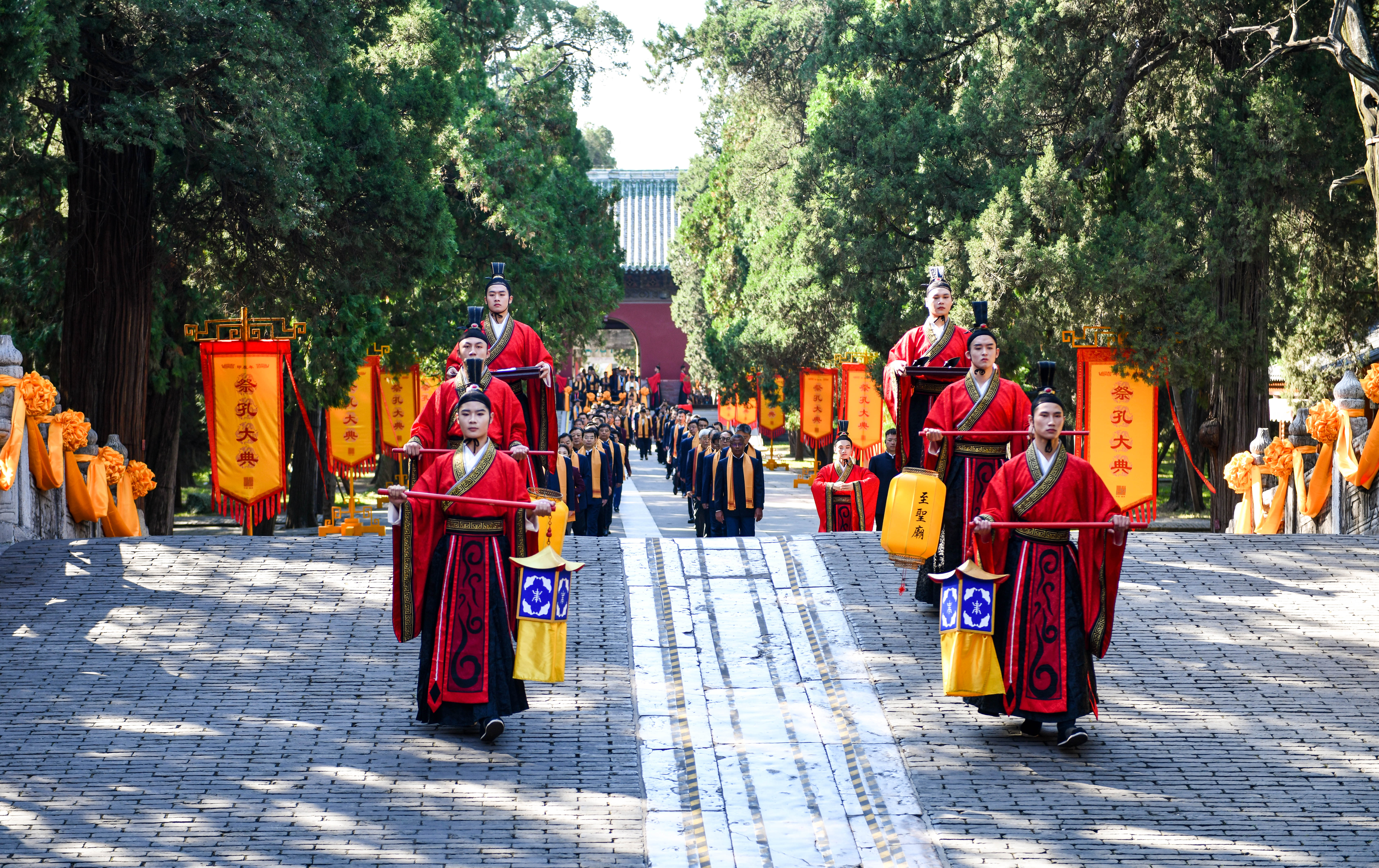 A ceremony marking Confucius' 2,575th birthday is held at the Temple of Confucius in Qufu, Shandong Province on September 28, 2024. /Photo provided to CGTN