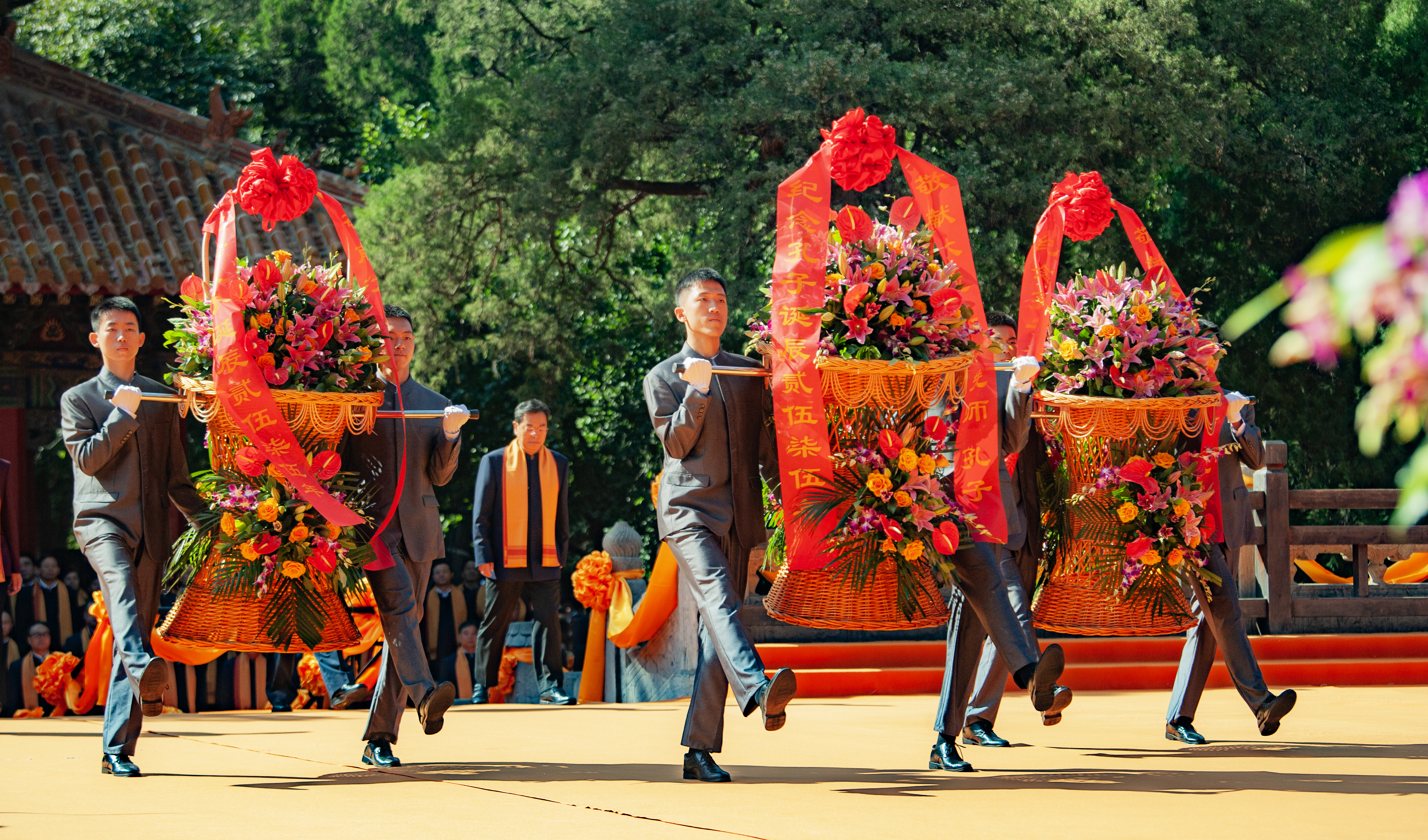 A flower basket offering ritual is seen at the 2024 Grand Ceremony of Worship of Confucius in Qufu, Shandong Province on September 28, 2024. /Photo provided to CGTN