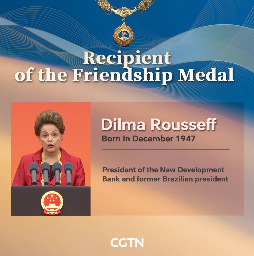 President Xi presents the Friendship Medal to Dilma Rousseff