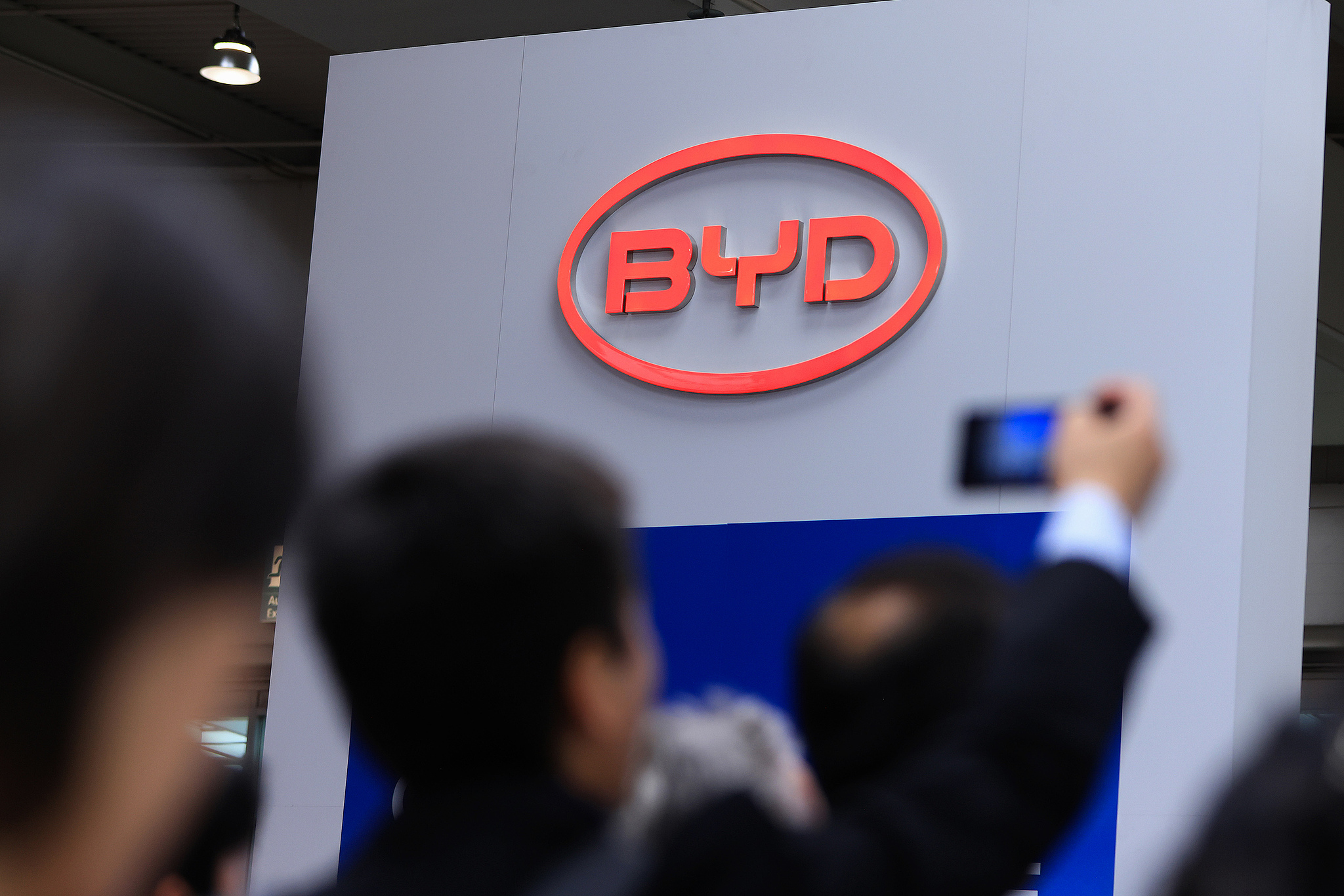 BYD to recall nearly 97,000 EVs over steering control fault