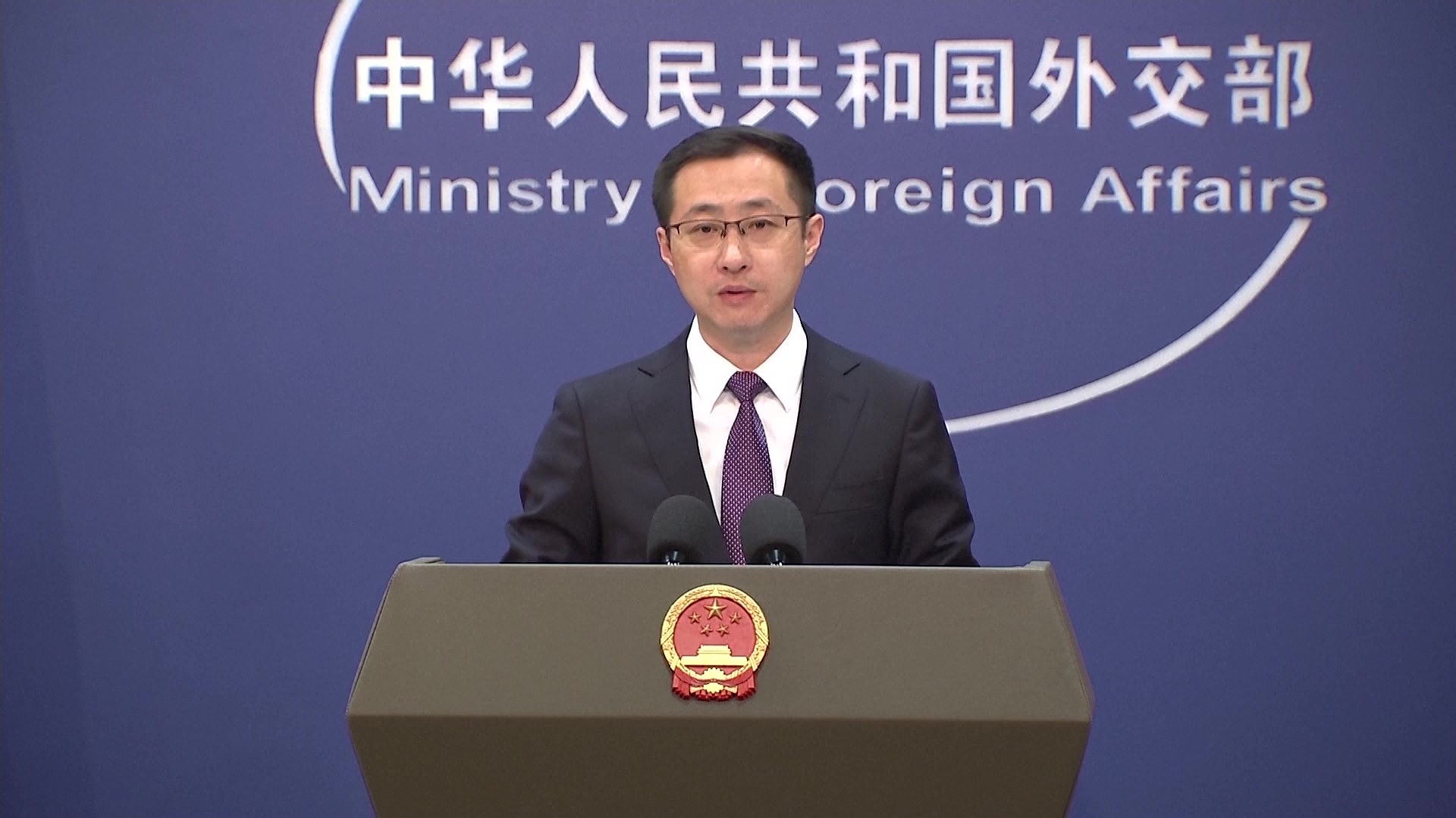 Chinese Foreign Ministry spokesperson Lin Jian speaks at a press conference in Beijing, China, August 26, 2024. /CFP