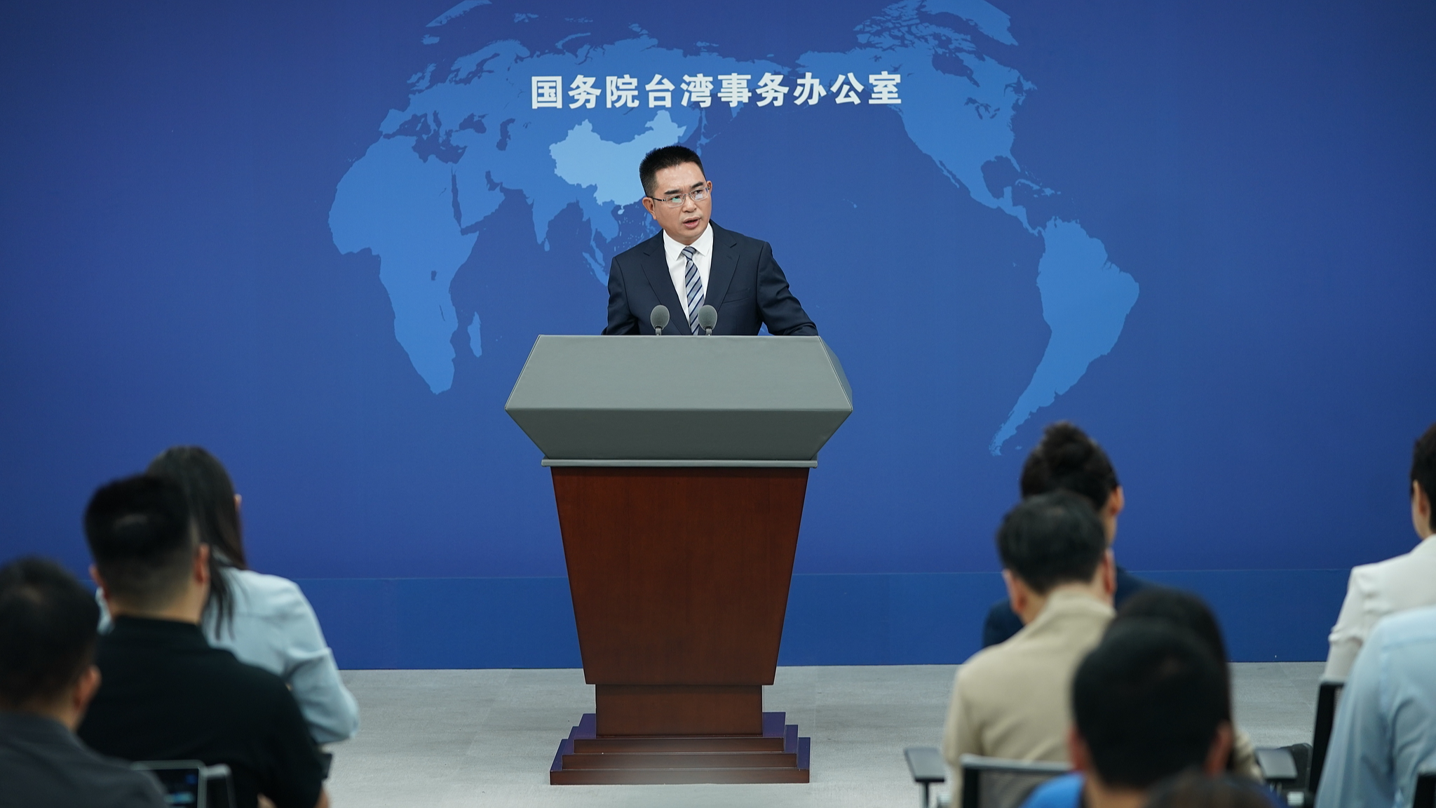 Chen Binhua, a spokesperson for the Taiwan Affairs Office of the State Council, speaks at a press conference in Beijing, China, September 11, 2024. /CFP