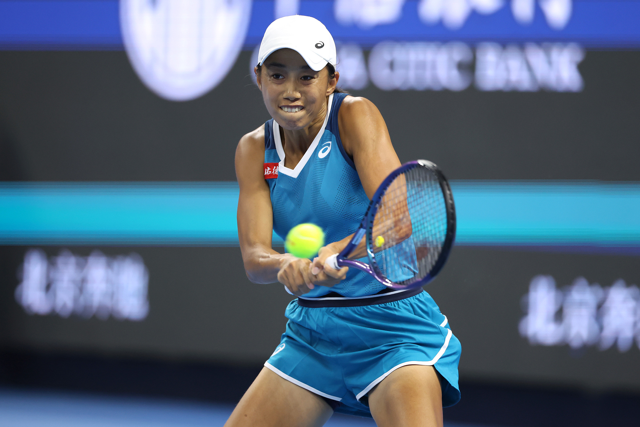 Zhang Shuai of China competes in the women's singles match against Greet Minnen of Belgium at the China Open in Beijing, September 29, 2024. /CFP