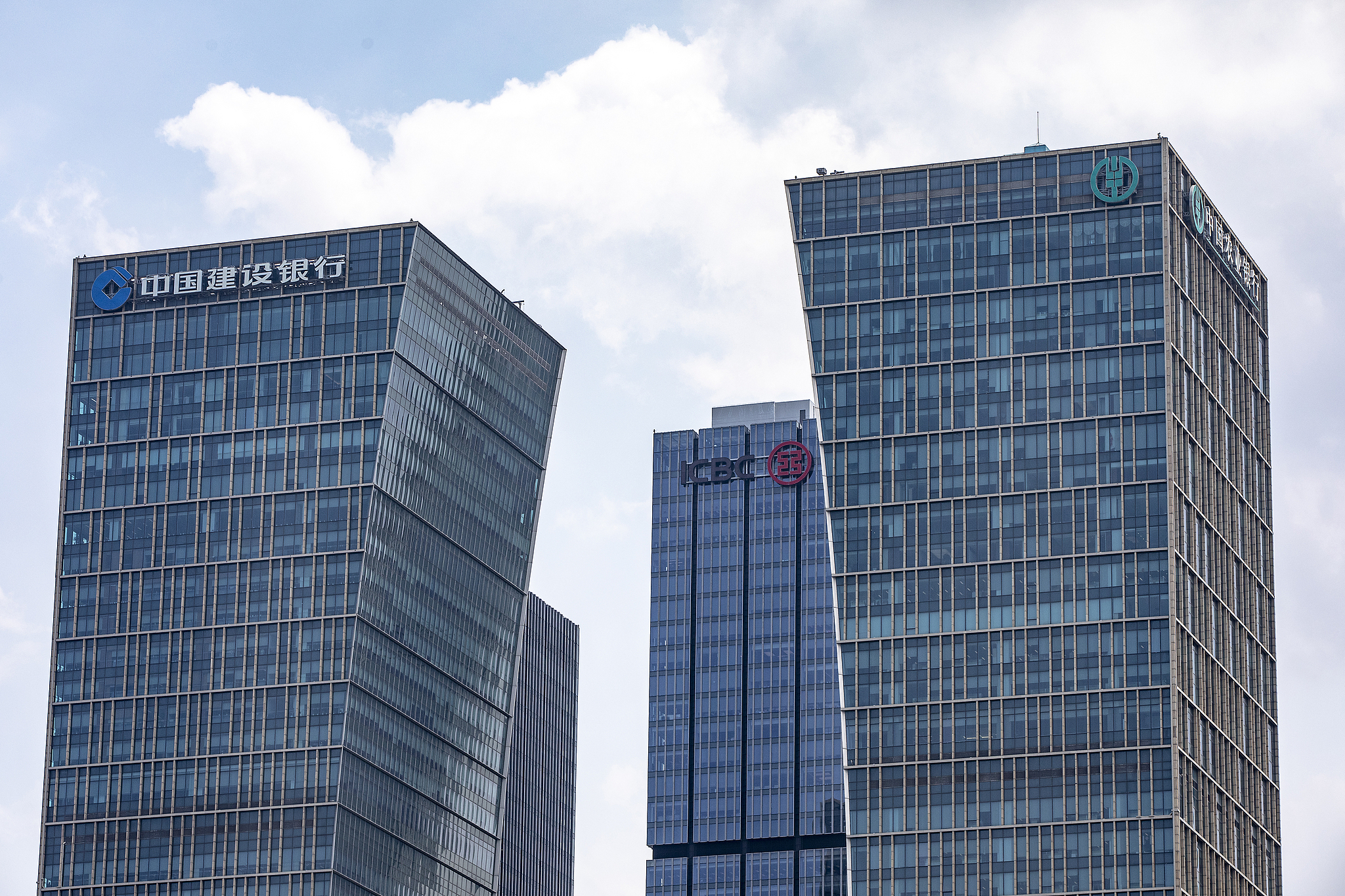 Buildings of Industrial and Commercial Bank of China, China Construction Bank and Agricultural Bank of China in Lujiazui, Shanghai, China, August 30, 2024. /CFP