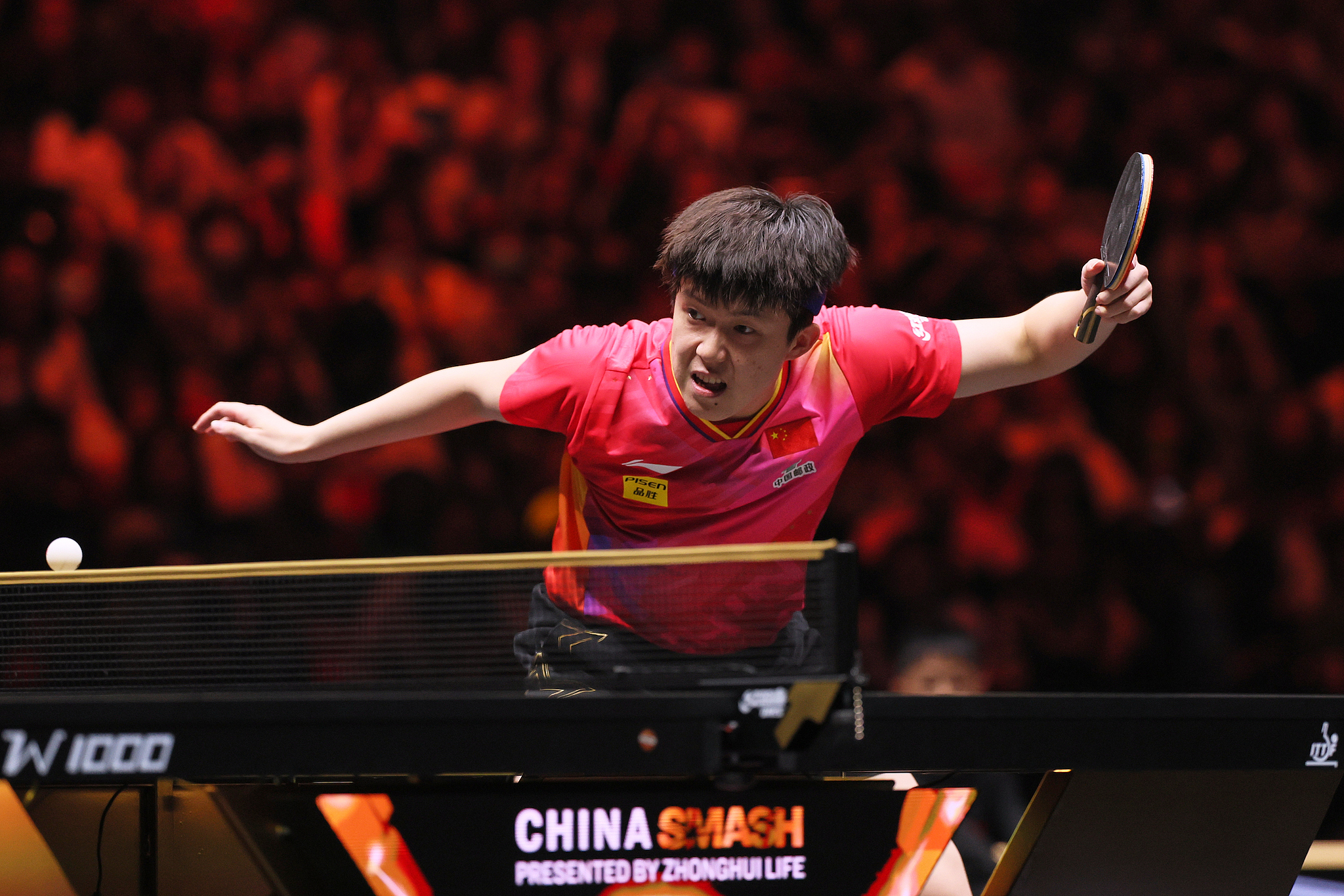 Wang Chuqin of China competes in the men's singles match against Hiroto Shinozuka of Japan at the World Table Tennis China Smash in Beijing, September 29, 2024. /CFP