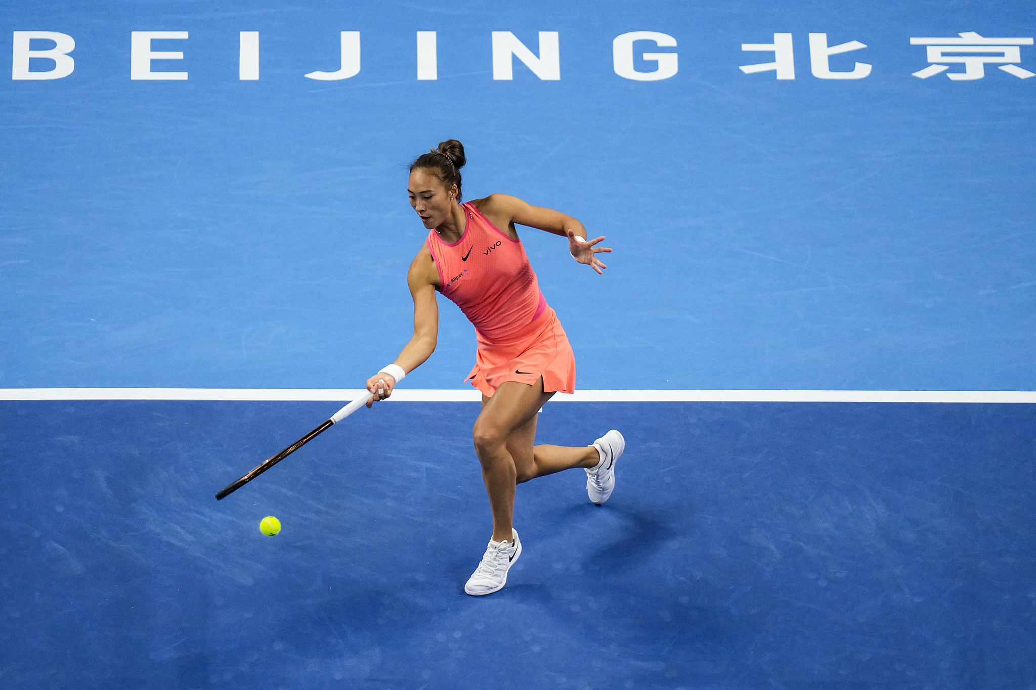 Zheng Qinwen of China plays a forehand against Nadia Podoroska of Argentina (not pictured) at the WTA tennis event China Open in Beijing China, September 30, 2024. /CFP