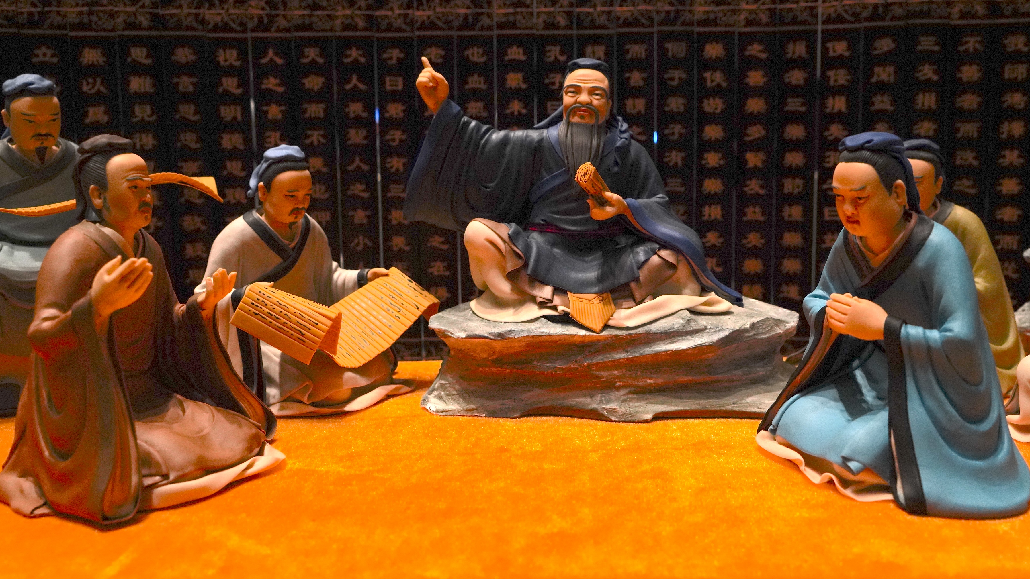 Confucius reflected in Shandong's intangible cultural heritage 