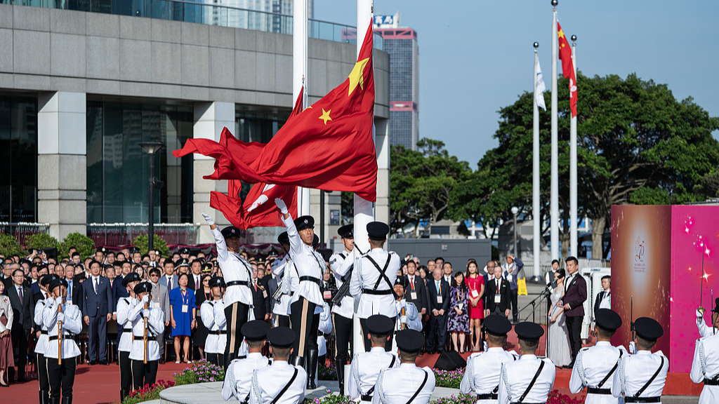 HKSAR raises flags, holds reception to celebrate National Day - CGTN