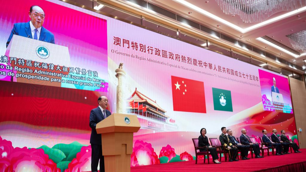 Ho Iat Seng, chief executive of China's Macao Special Administrative Region, addresses a reception celebrating the 75th anniversary of the founding of the People's Republic of China in Macao, south China, October 1, 2024. /Xinhua