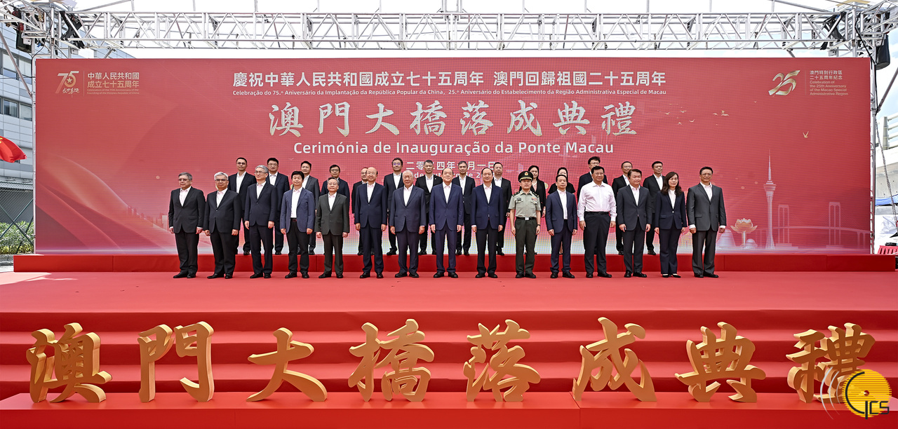 The Macao Bridge officially opens to traffic on October 1st, 2024. /Macao SAR government website