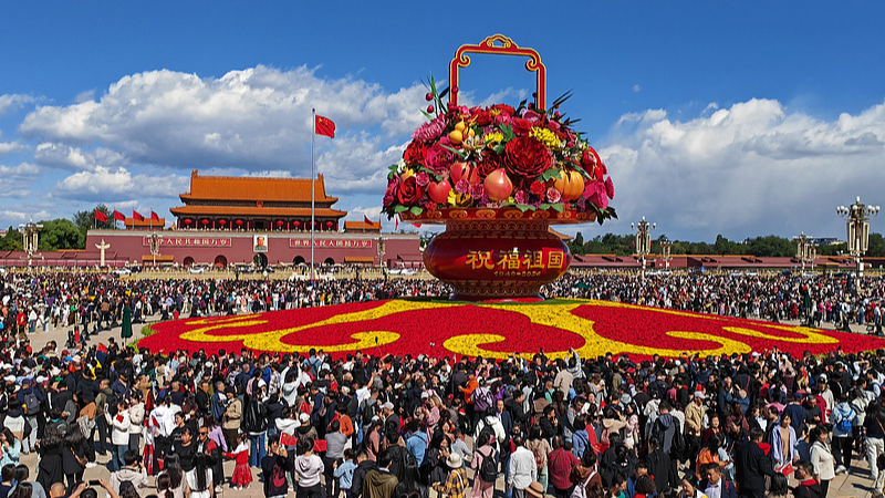 Tiananmen Square on the National Day in Beijing, China, October 1, 2024. /CFP