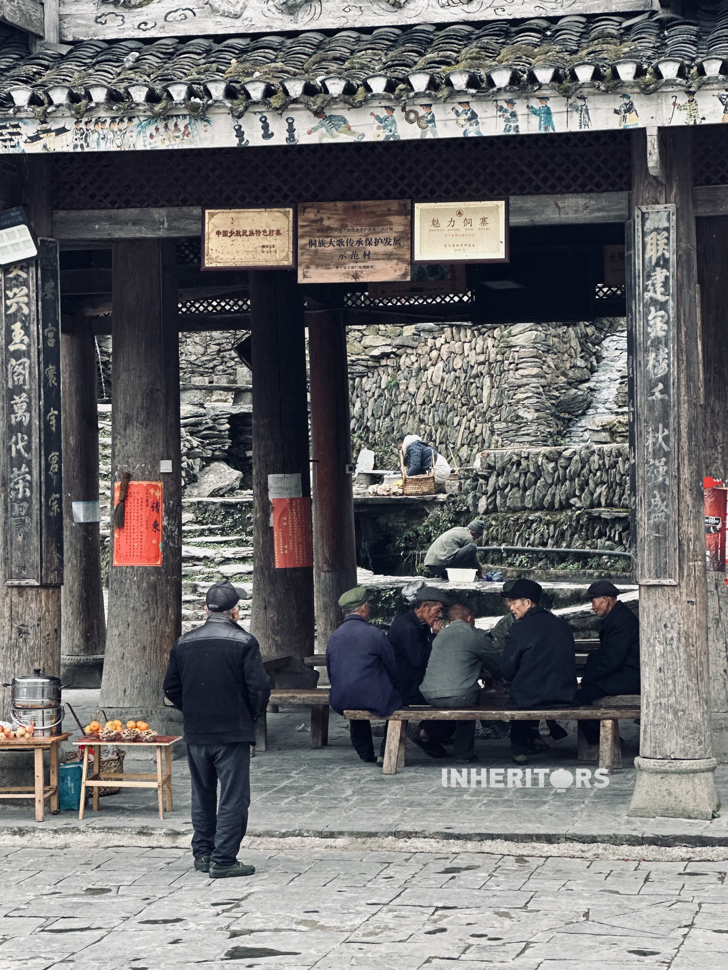 A view of a Dong village in southwest China's Guizhou Province. /CGTN