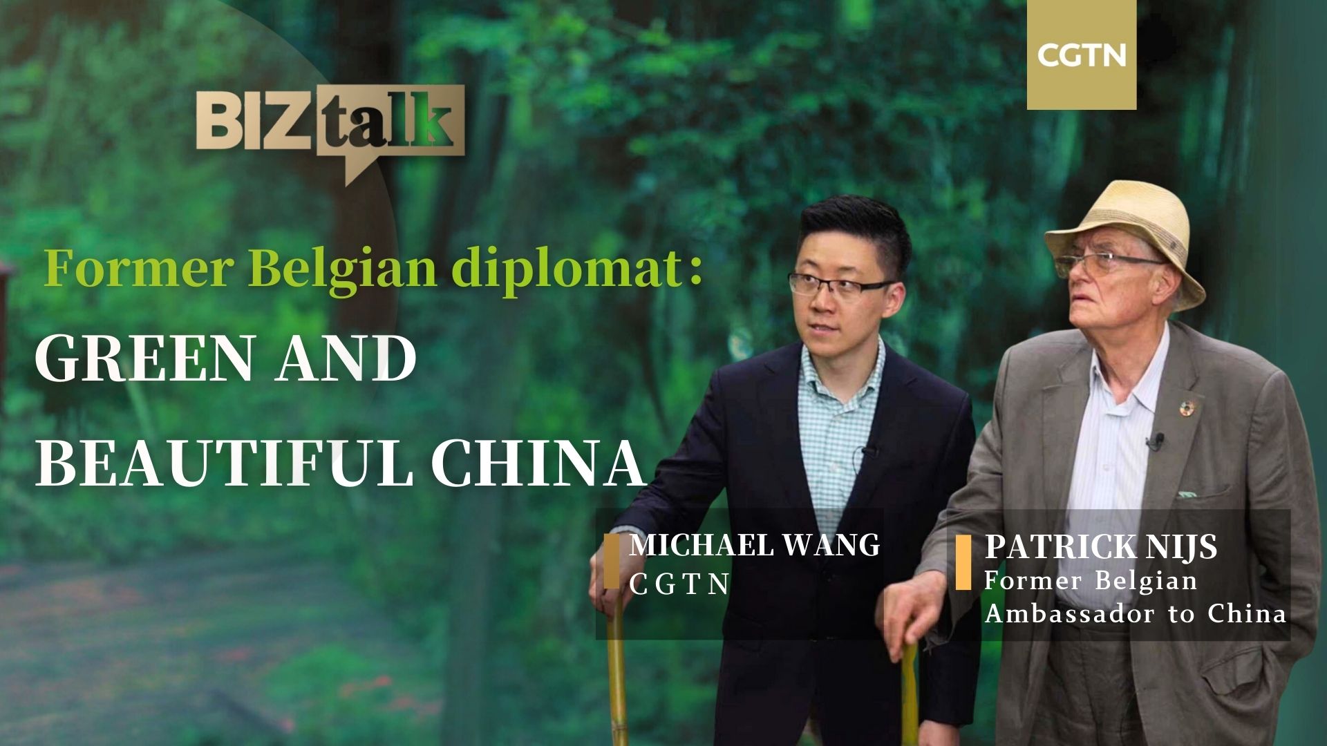 Watch: Former Belgian diplomat on green, beautiful China