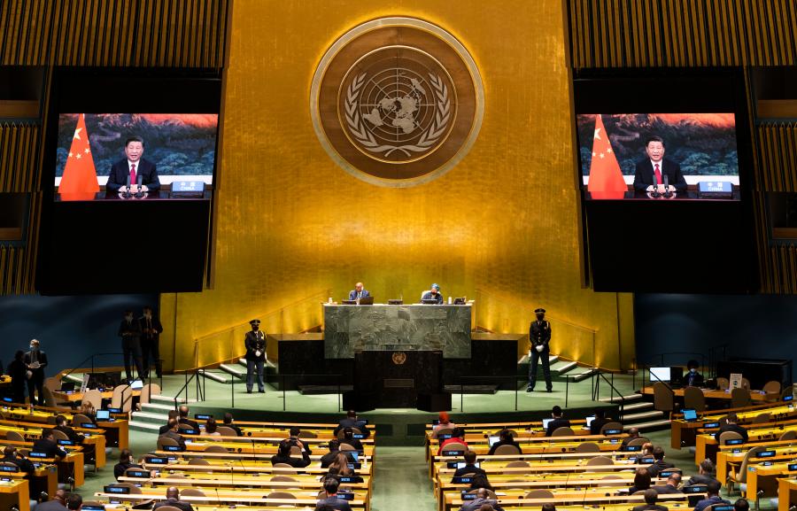 Chinese President Xi Jinping addresses the general debate of the 76th session of the United Nations General Assembly via video on September 21, 2021. /Xinhua