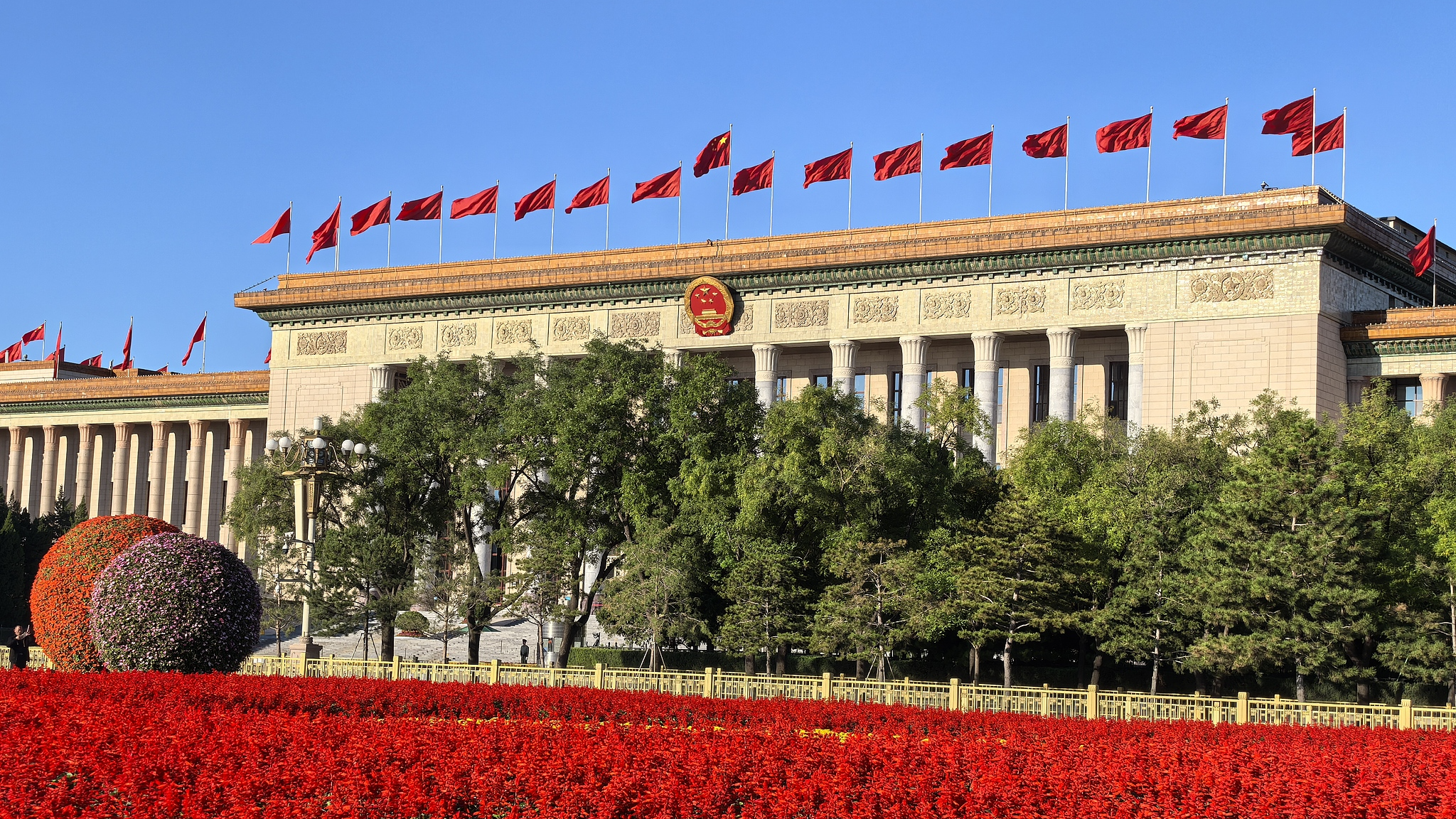 The Great Hall of the People, Beijing, capital of China, October 1, 2024. /CFP