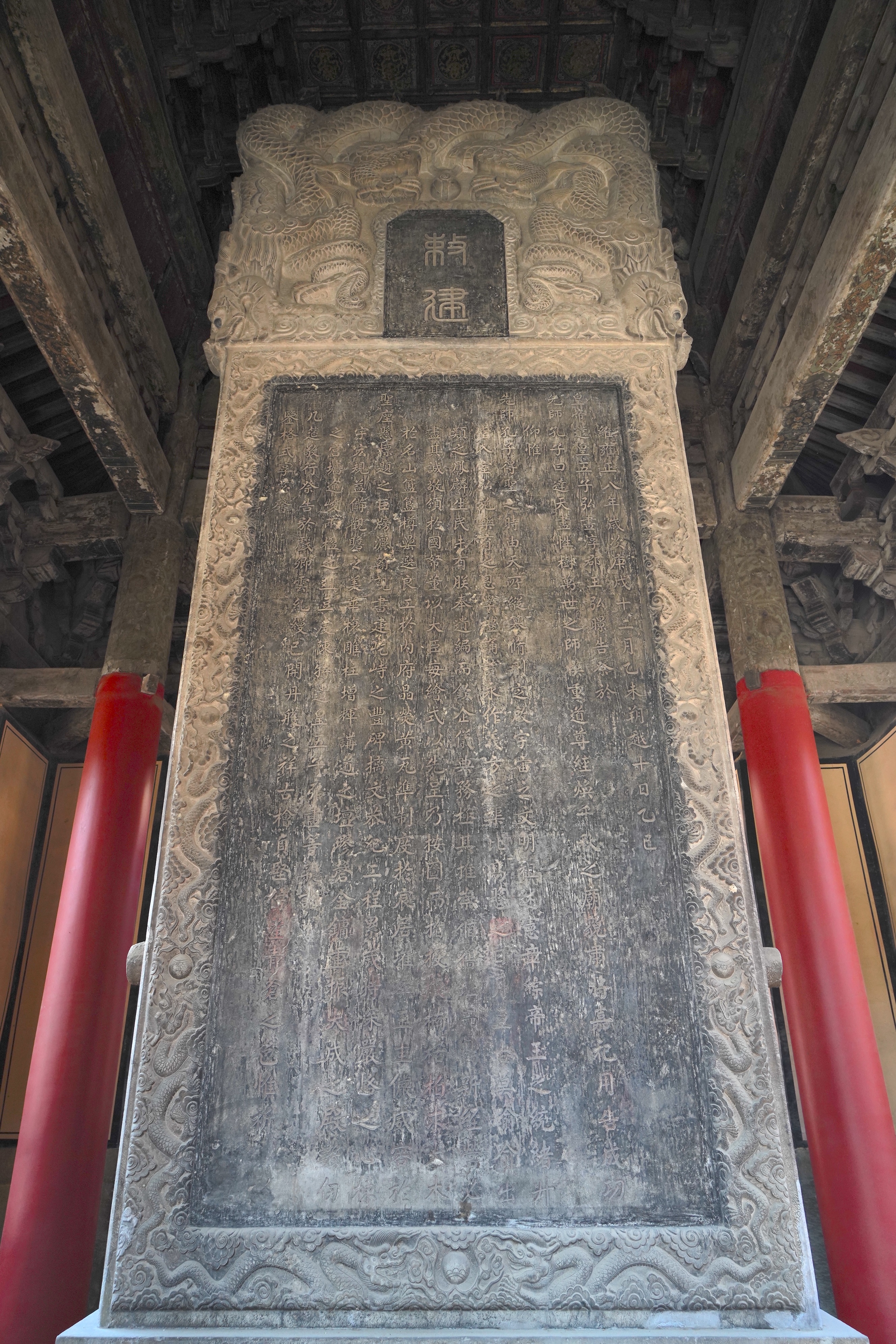 A stone stele is pictured at the Temple of Confucius in Qufu, Shandong Province. /CGTN