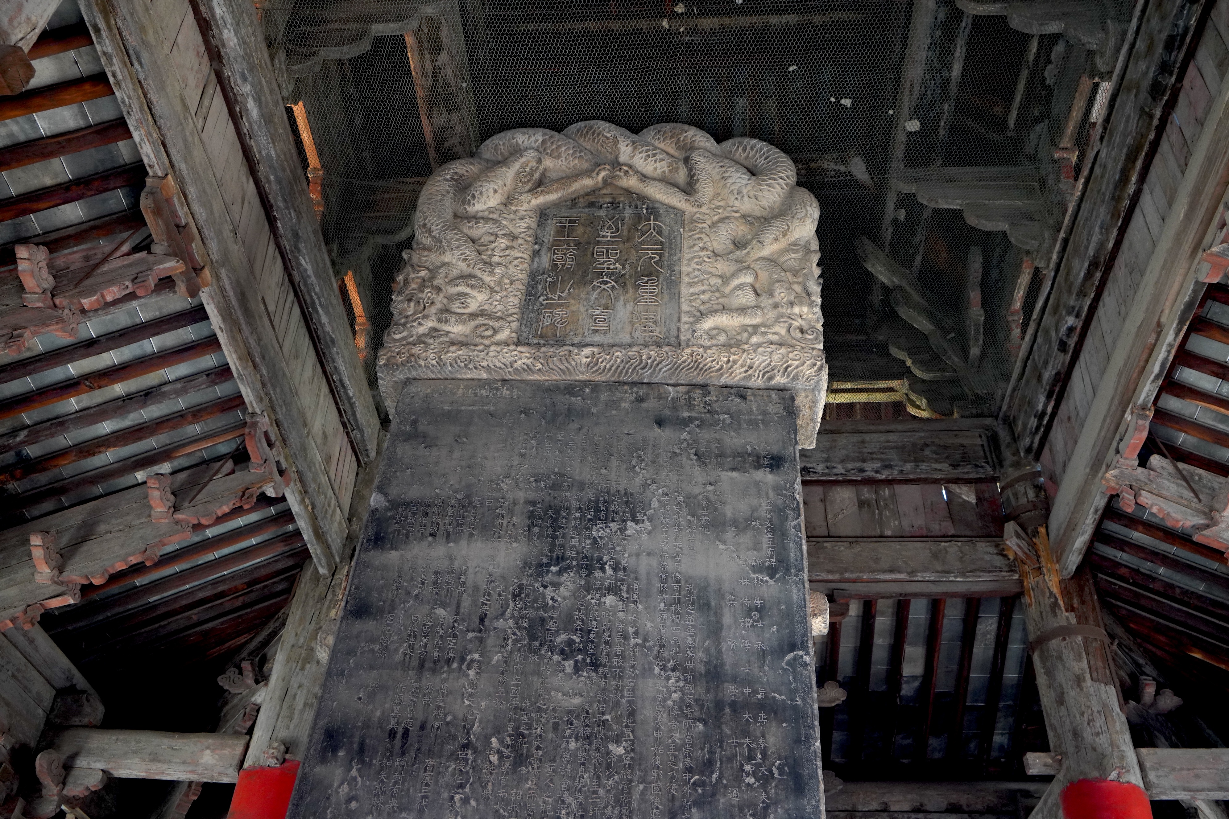 A stone stele is pictured at the Temple of Confucius in Qufu, Shandong Province. /CGTN