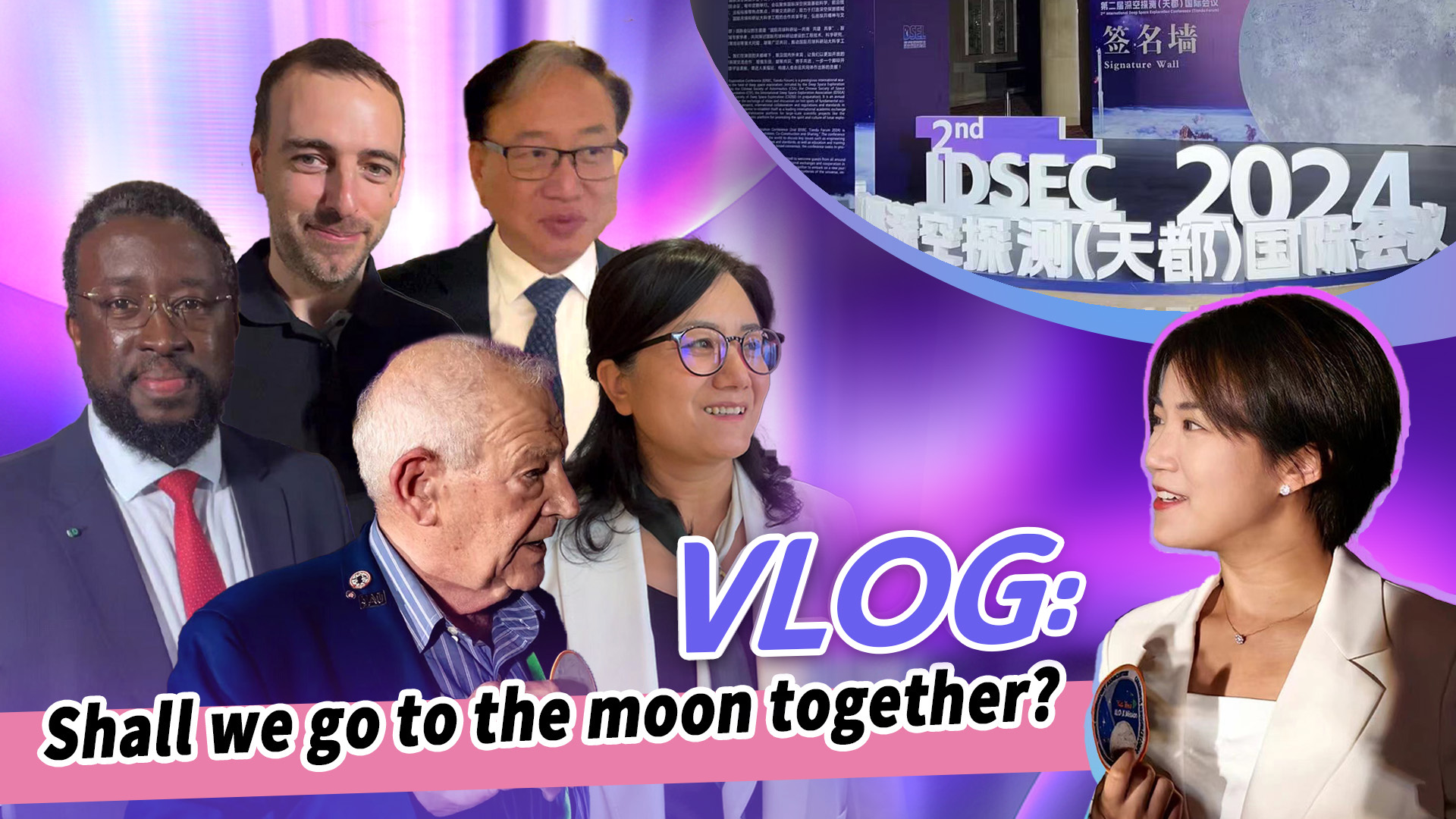 Vlog: Shall we go to the moon together?