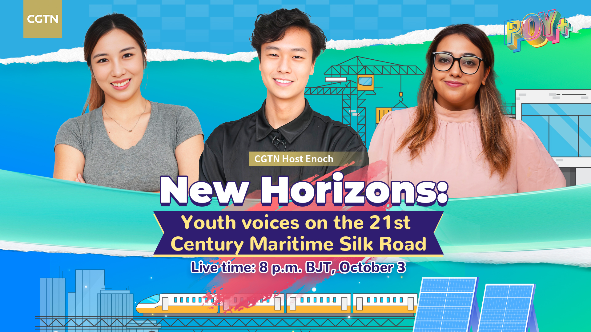 Watch: New Horizons – Youth voices on the 21st Century Maritime Silk Road