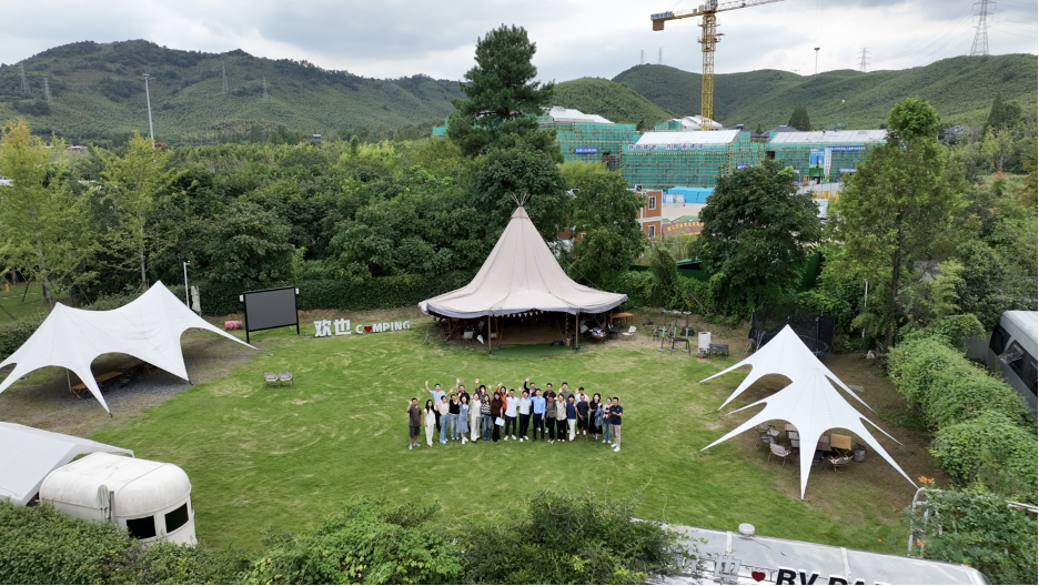 Aerial group photo taken at Wusi Village, Deqing County, Zhejiang Province, September 23, 2024. /CGTN