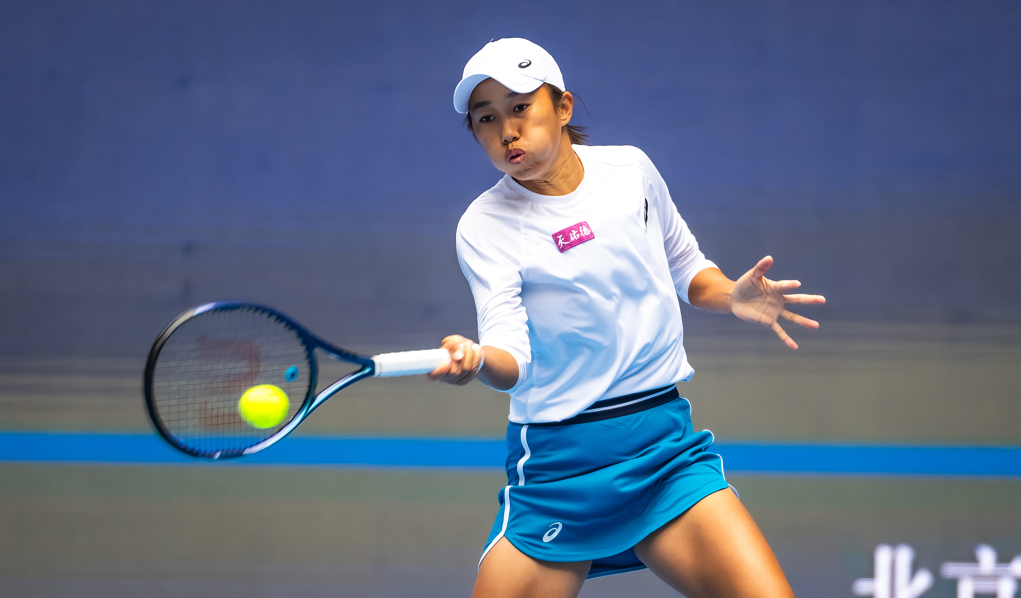 Zhang Shuai of China hits a shot against Magdalena Frech of Poland in the women's singles round of 16 at the China Open in Beijing, October 1, 2024. /CFP