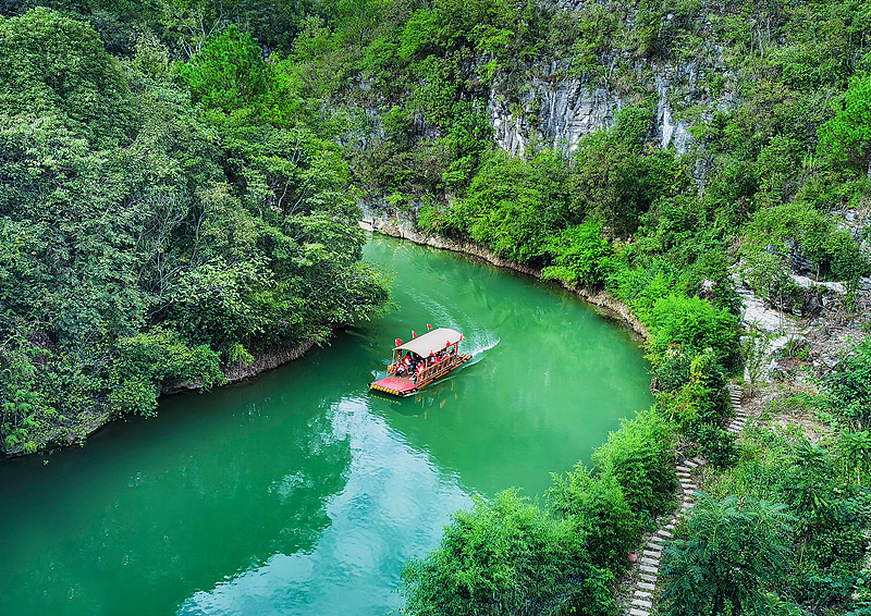 A glimpse of the Jiudaowan tourist spot in Guiyang, Guizhou Province, October 2, 2024 /CFP