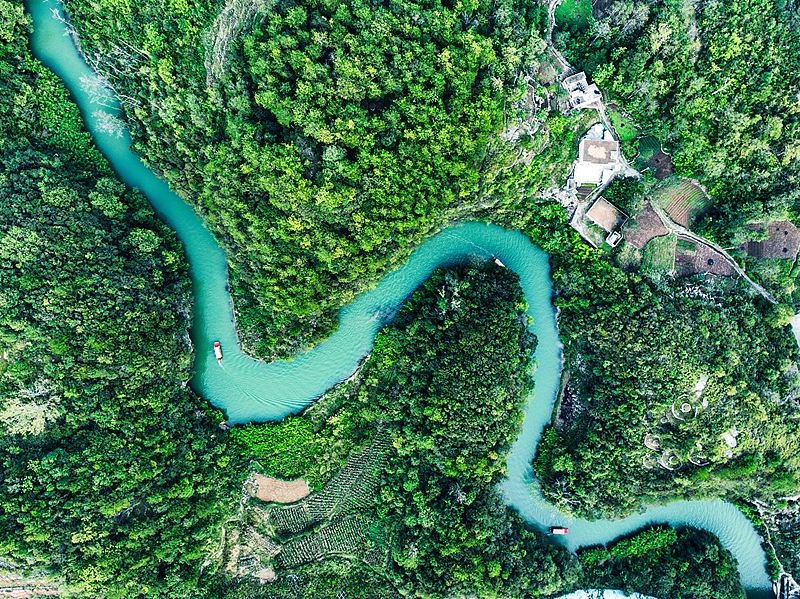 A glimpse of the Jiudaowan tourist spot in Guiyang, Guizhou Province, October 2, 2024 /CFP