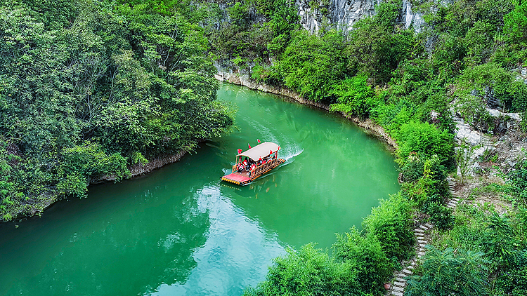 Visitors soak up the scenery in Guizhou