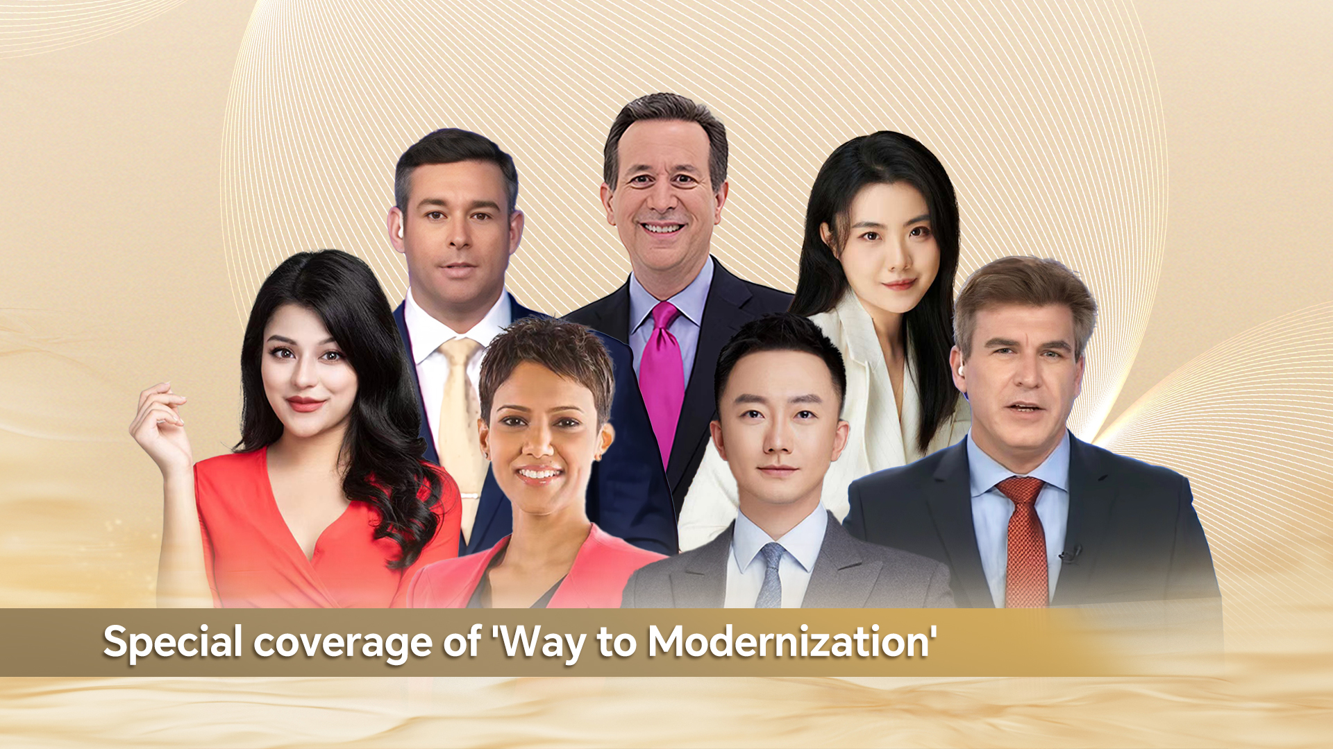 Live: Special Coverage of 'Way to Modernization'