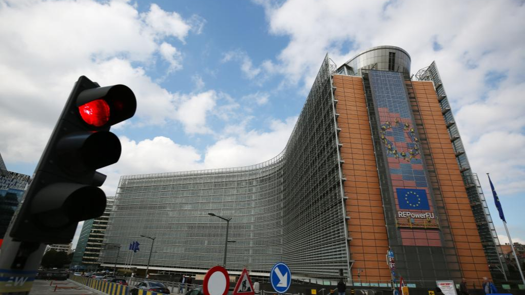 The European Commission building in Brussels, Belgium, October 4, 2024. /Xinhua