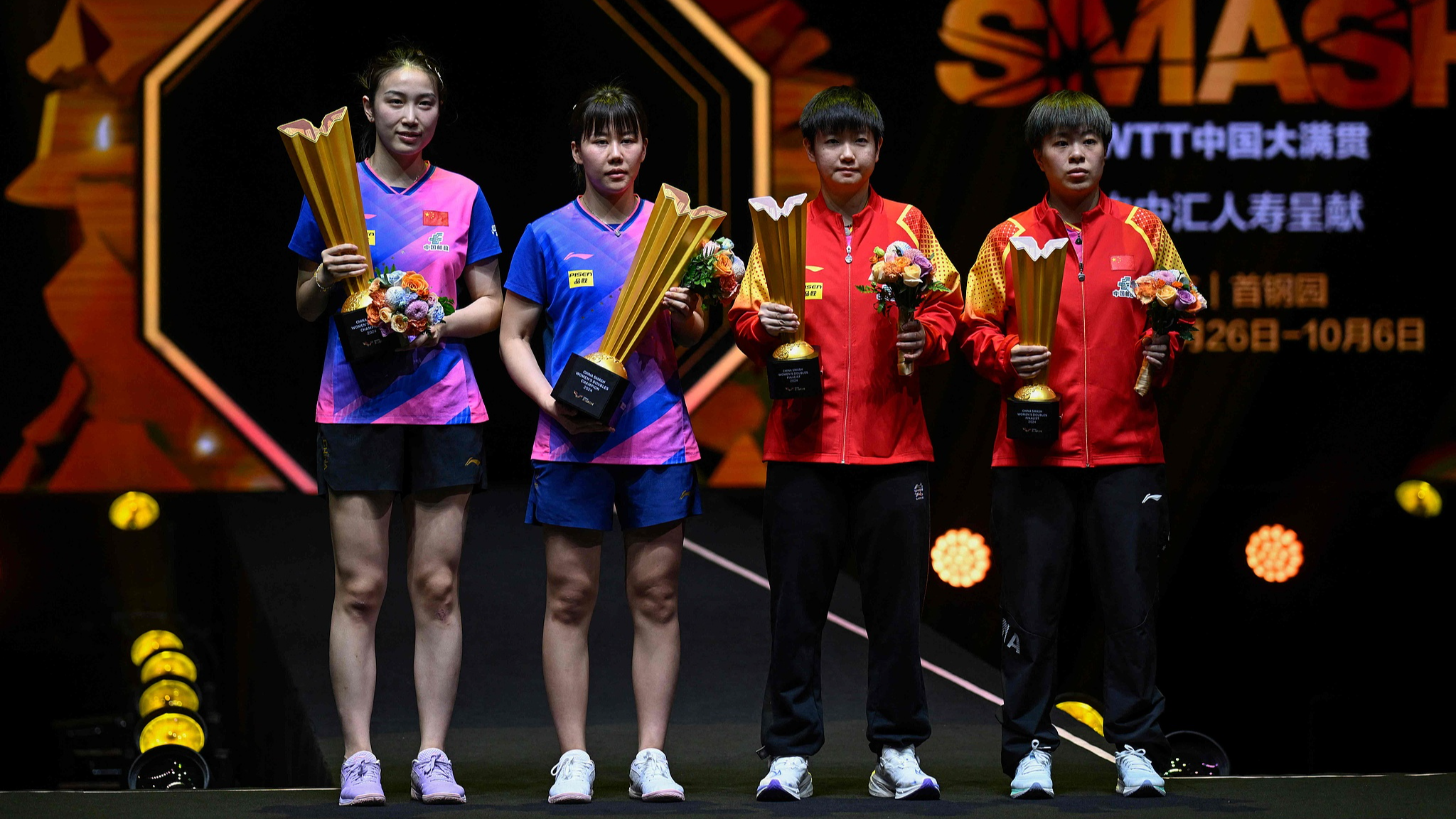 Qian Tianyi/Chen Xingtong clinch women's doubles title at China Smash