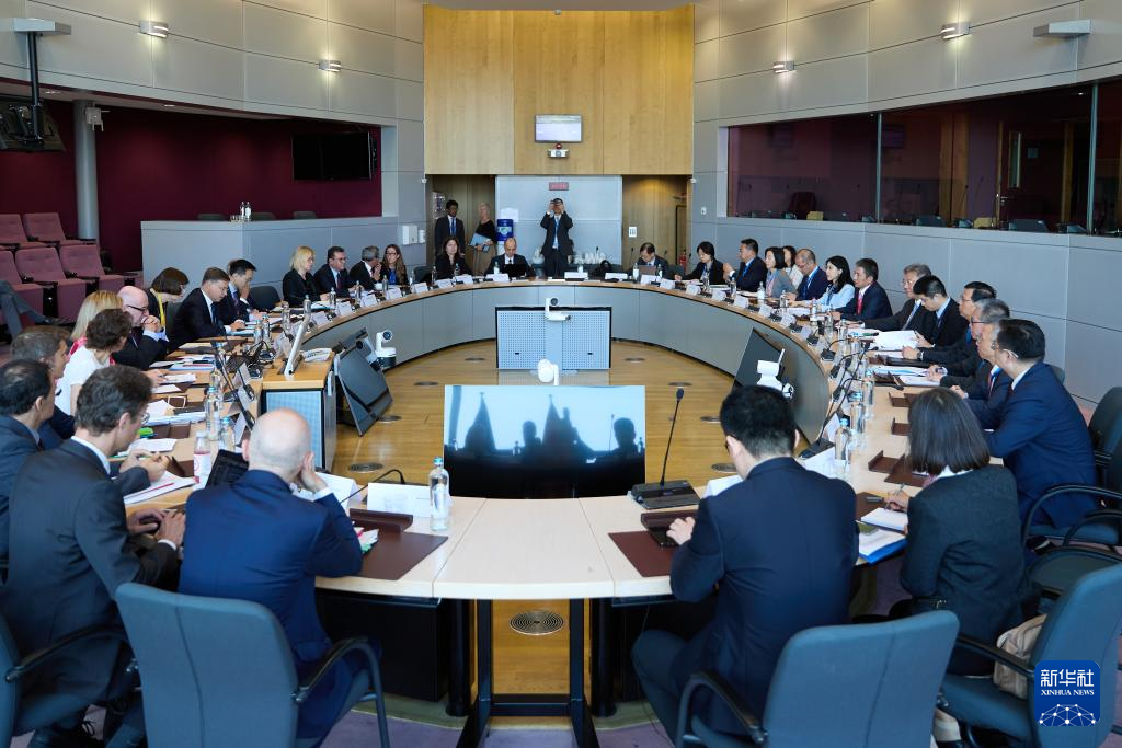 The working teams of China and the EU negotiating on the EU anti-subsidy case against China's electric vehicles at the EU headquarters in Brussels, Belgium, September 19, 2024. /Xinhua