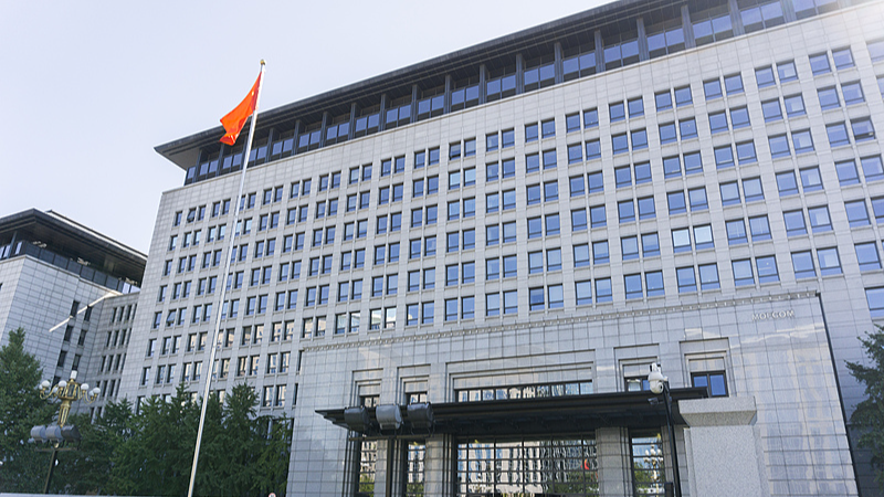 A file photo of the building of the Chinese Ministry of Commerce in Beijing, China. /CFP