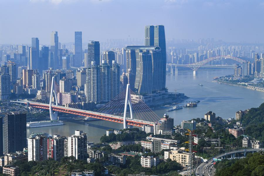 The city view of southwest China's Chongqing Municipality, October 30, 2023. /Xinhua