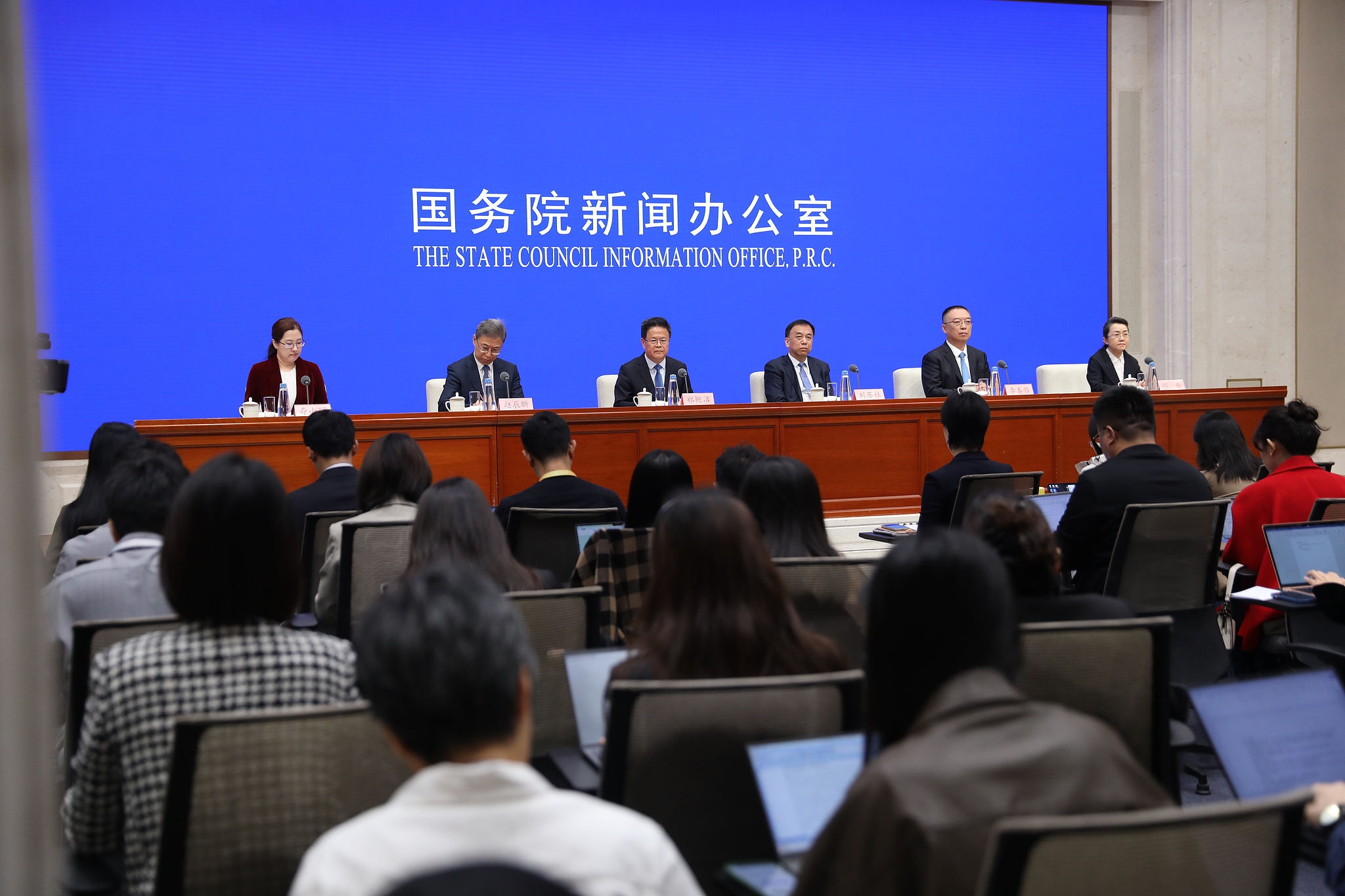 A press conference is held by the State Council Information Office of China in Beijing, October 8, 2024. /CFP