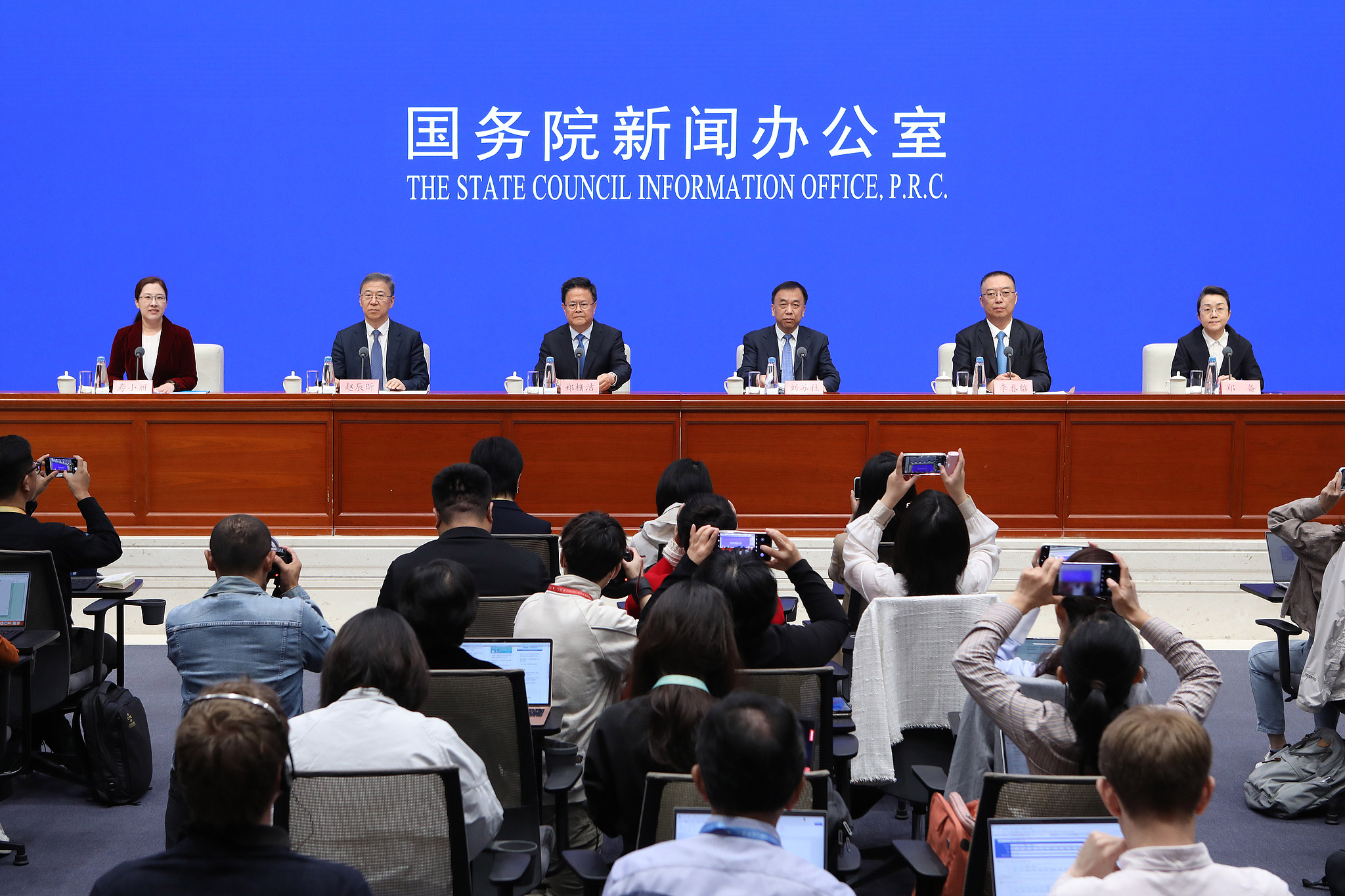 Representatives from the National Development and Reform Commission, China's top economic planner, hold a media conference on October 8, 2024. / CFP