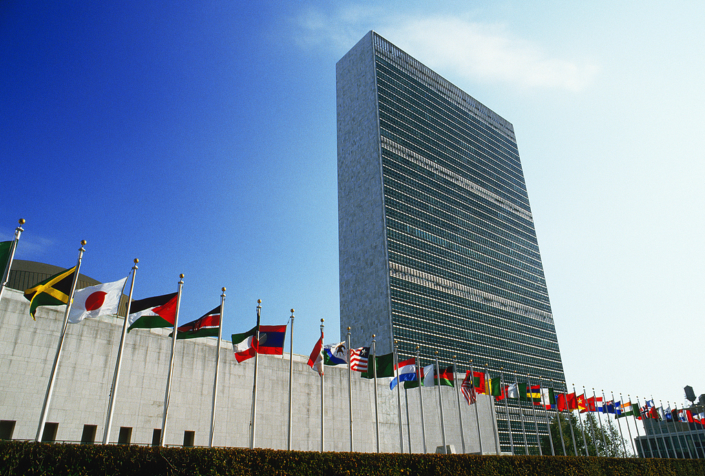 The UN headquarters in New York, United States. /CFP