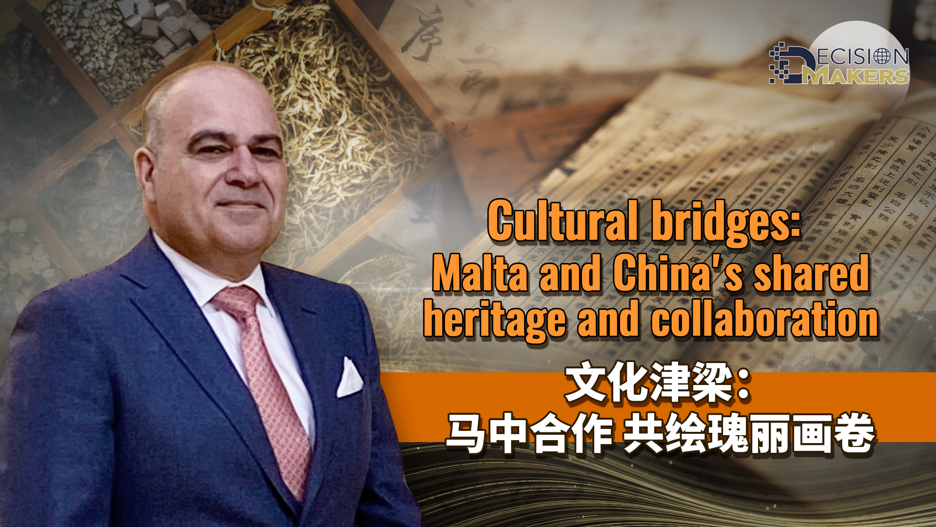 Cultural bridges: Malta and China's shared heritage and collaboration