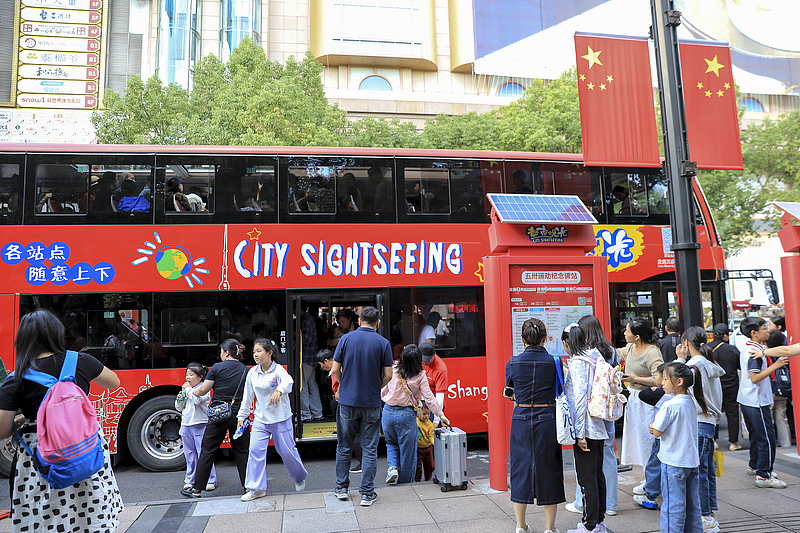 A city sightseeing bus in Shanghai, east China, October 3, 2024. /CFP