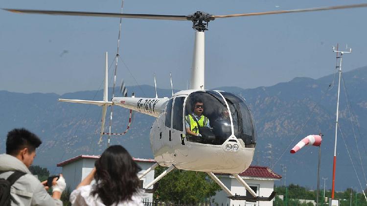 Beijing intends to increase low-altitude flights for rescue operations and deliveries